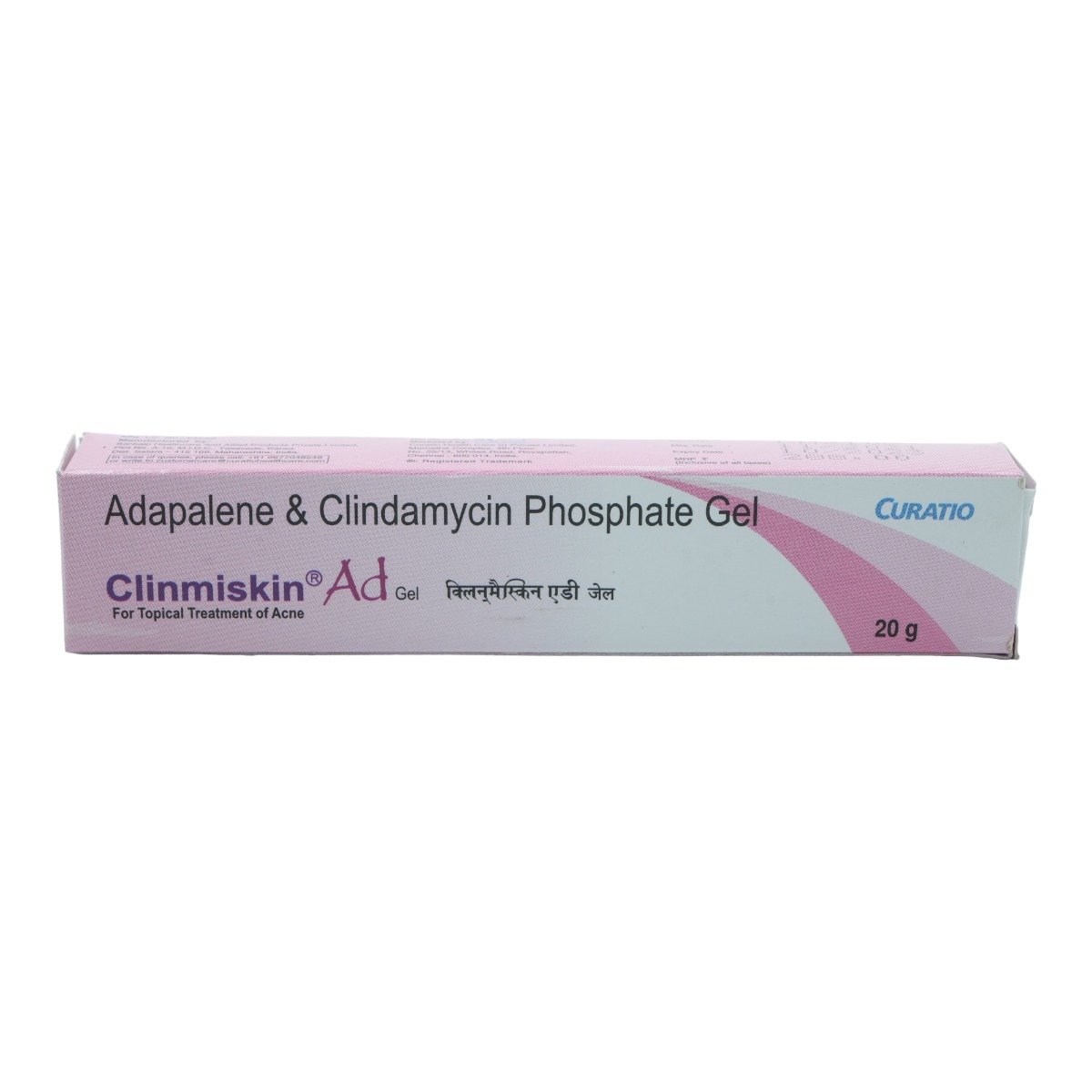 Clinmiskin AD Gel 20 gm, Pack of 1 Gel Clinmiskin AD Gel 20 gm, Pack of 1 Gel
