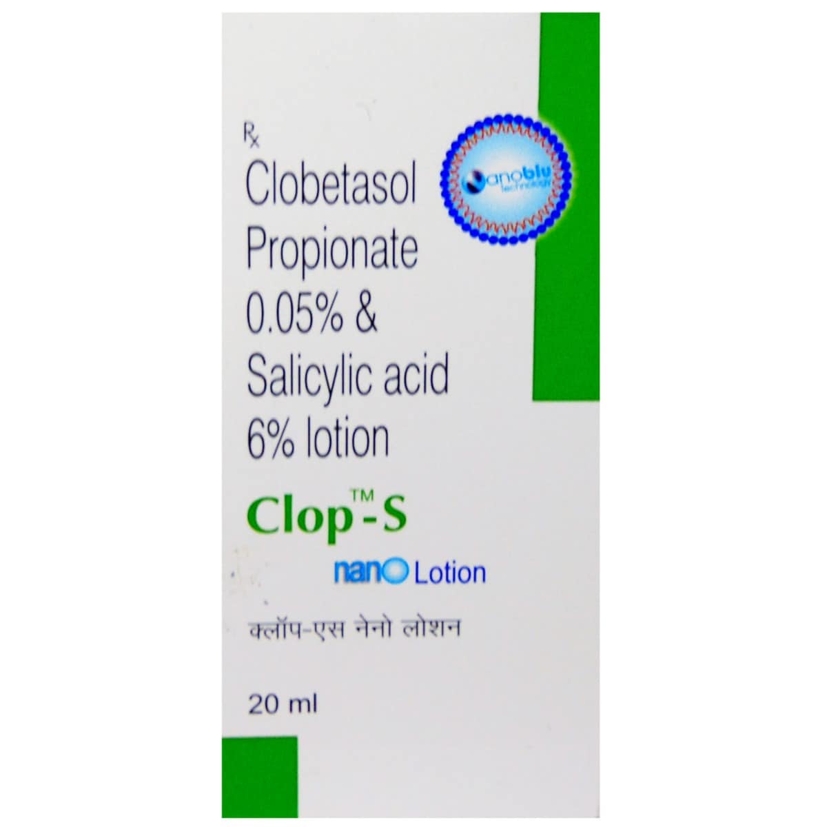 Buy Clop S Nano Lotion 20 ml Online