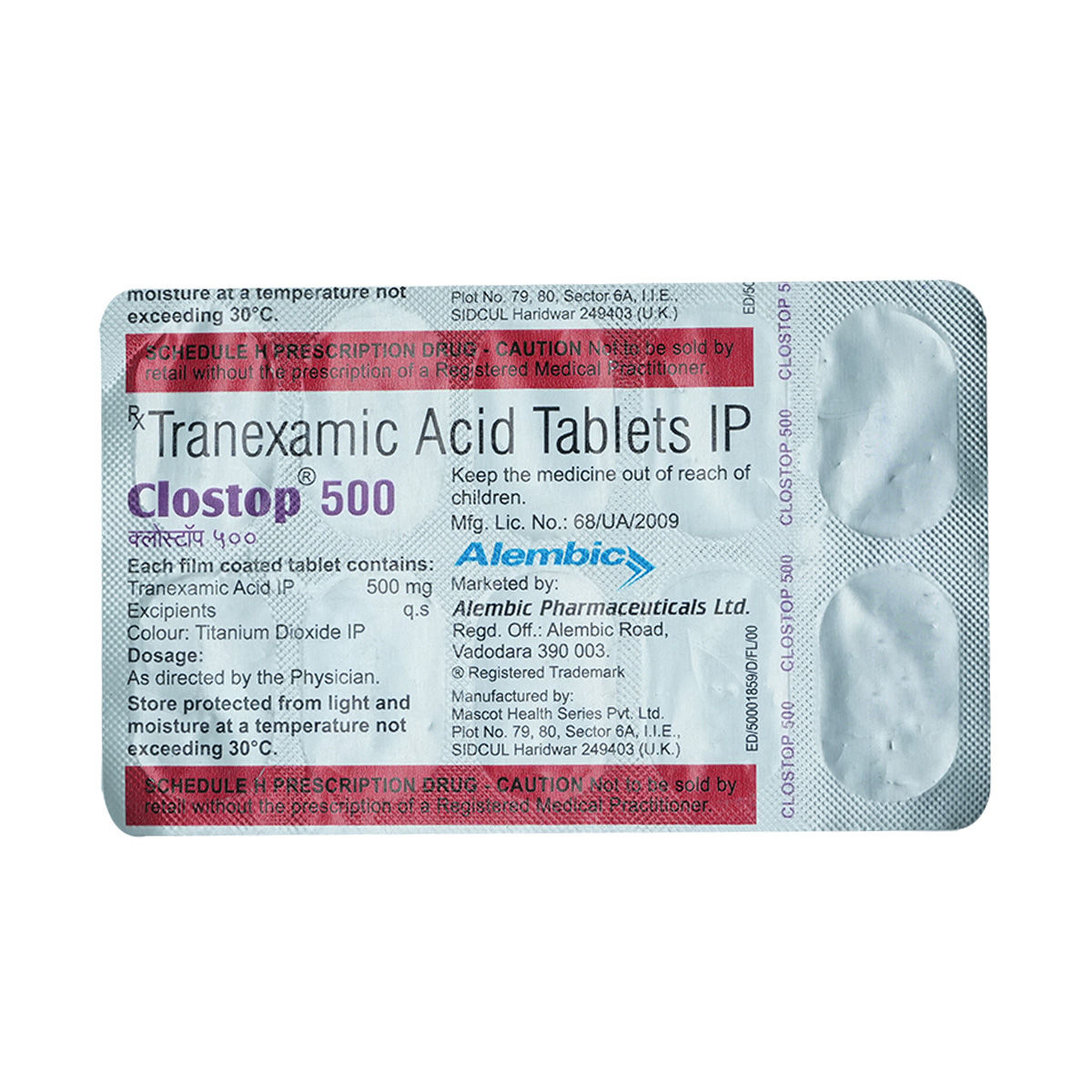 Buy Clostop 500 mg Tablet 10's Online