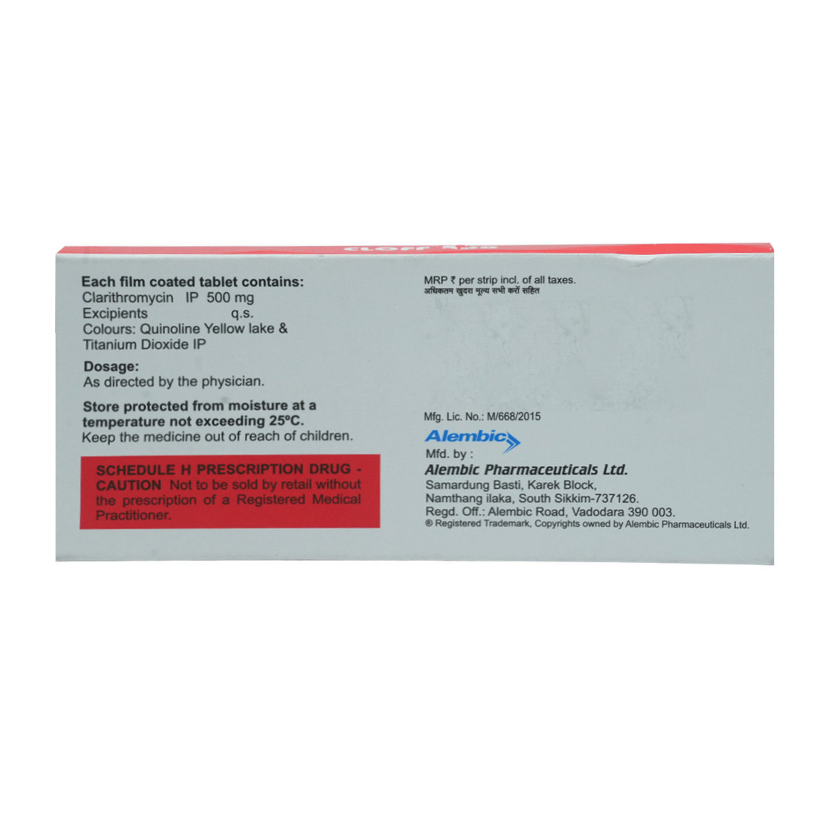 Cloff 500 Tablet 10's, Pack of 10 TABLETS Cloff 500 Tablet 10's, Pack of 10 TABLETS