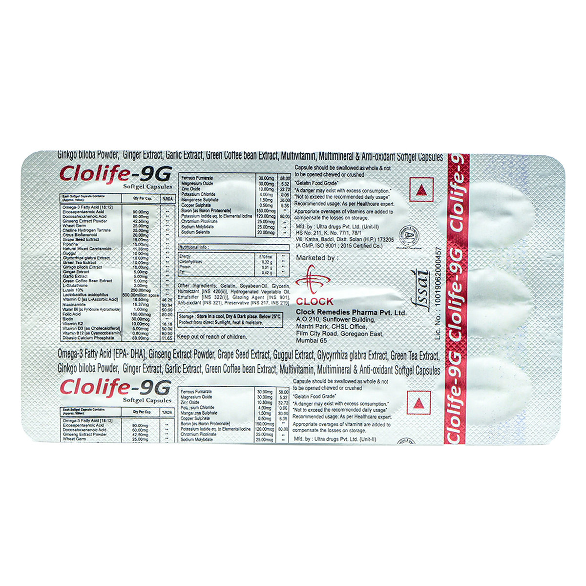 Clolife-9G Softgel Capsule 10's, Pack of 10 Clolife-9G Softgel Capsule 10's, Pack of 10