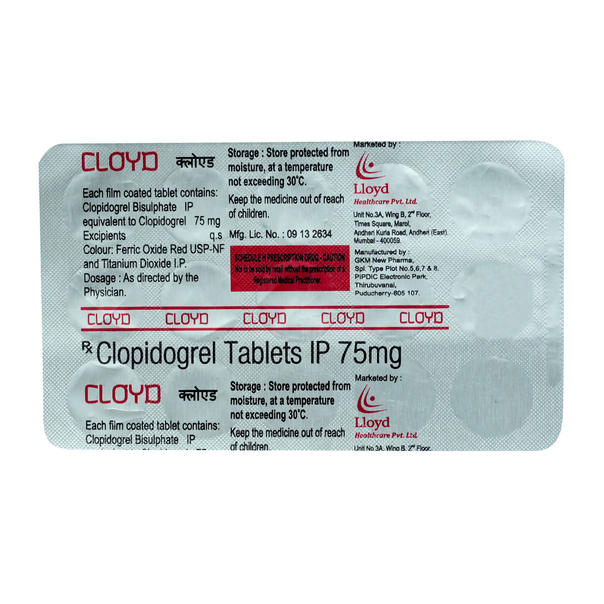 Cloyd 75 Tablet 15's, Pack of 15 TabletS Cloyd 75 Tablet 15's, Pack of 15 TabletS