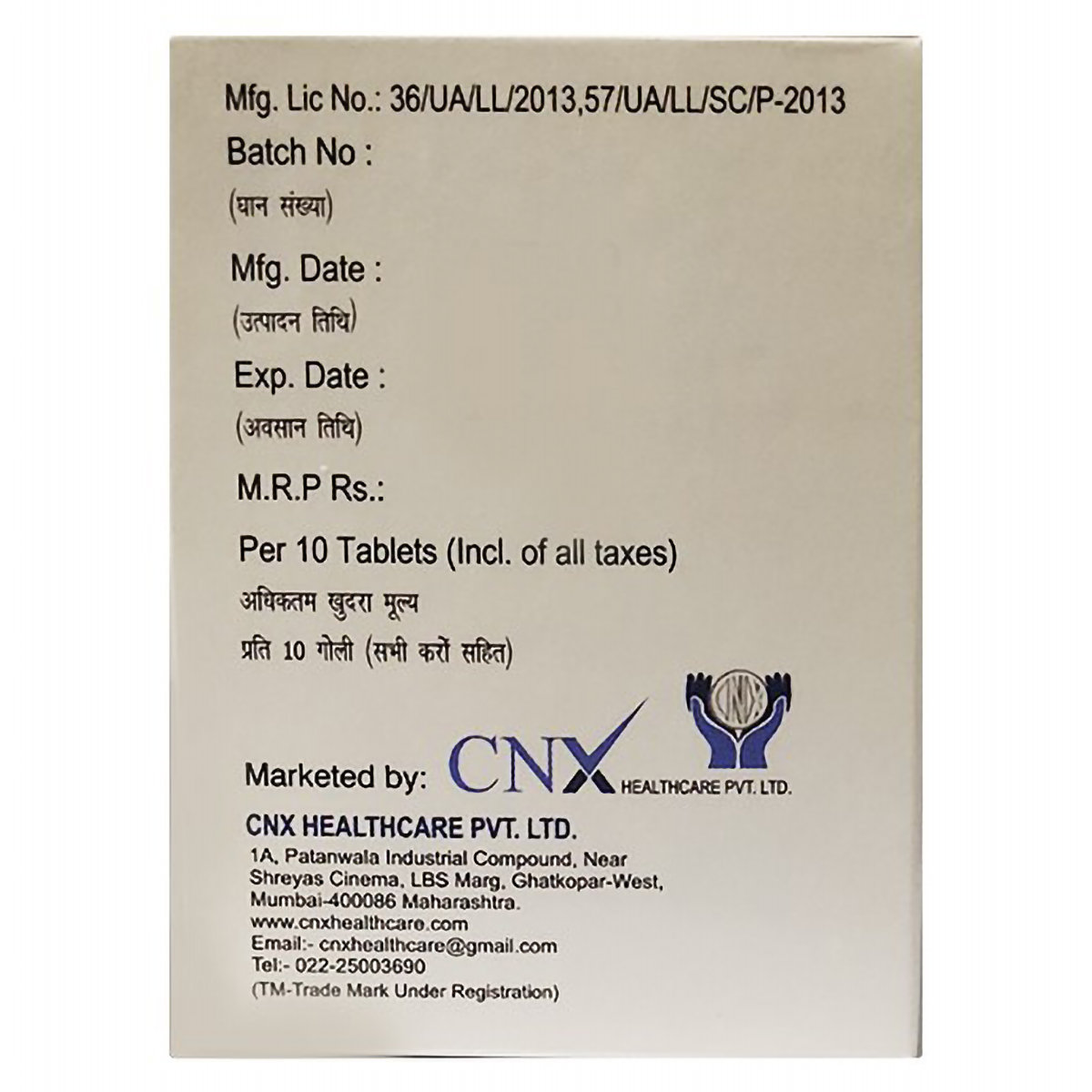 Cncal Tablet 10's, Pack of 10 TABLETS Cncal Tablet 10's, Pack of 10 TABLETS