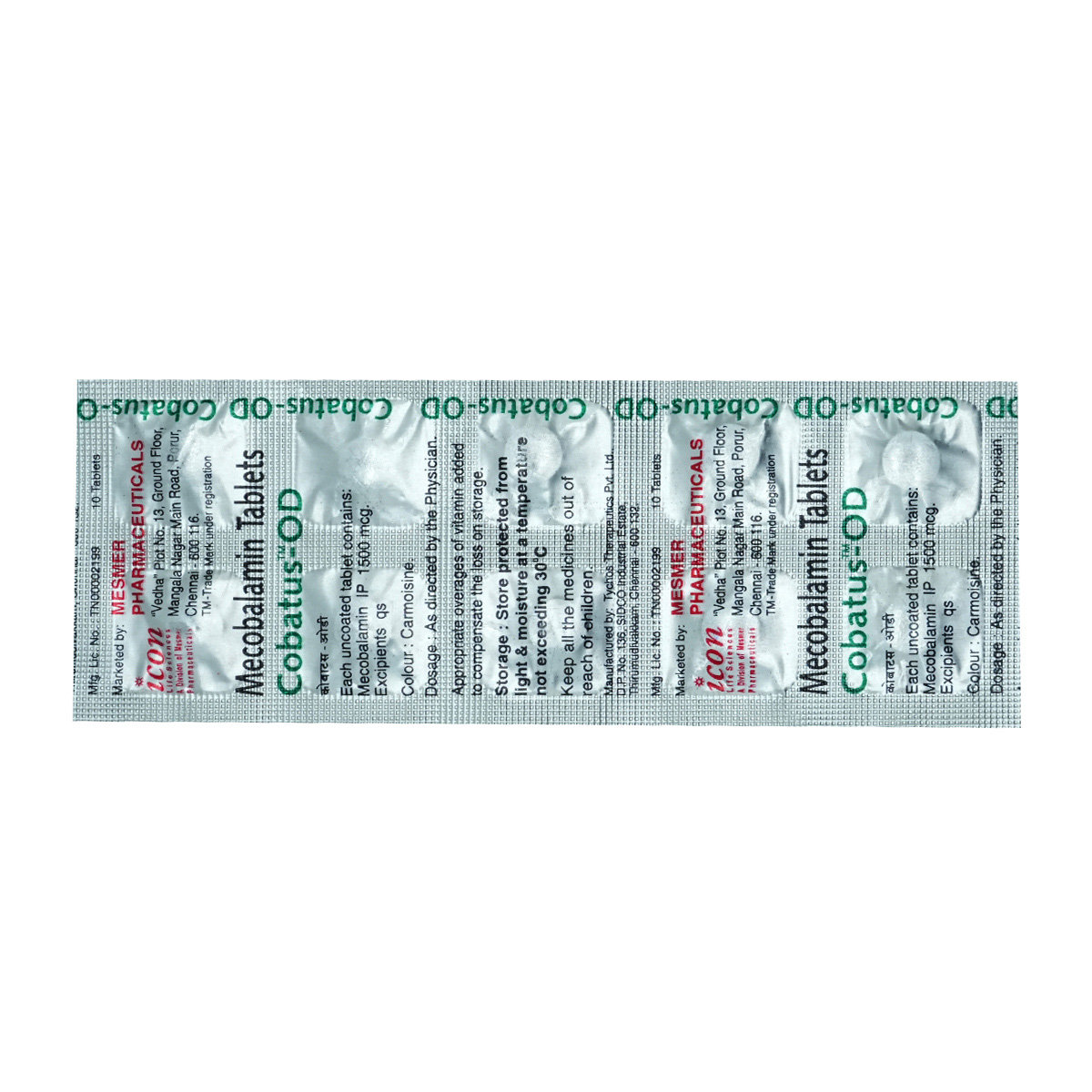 Cobatus-OD 1500 mcg Tablet 10's, Pack of 10 TABLETS Cobatus-OD 1500 mcg Tablet 10's, Pack of 10 TABLETS