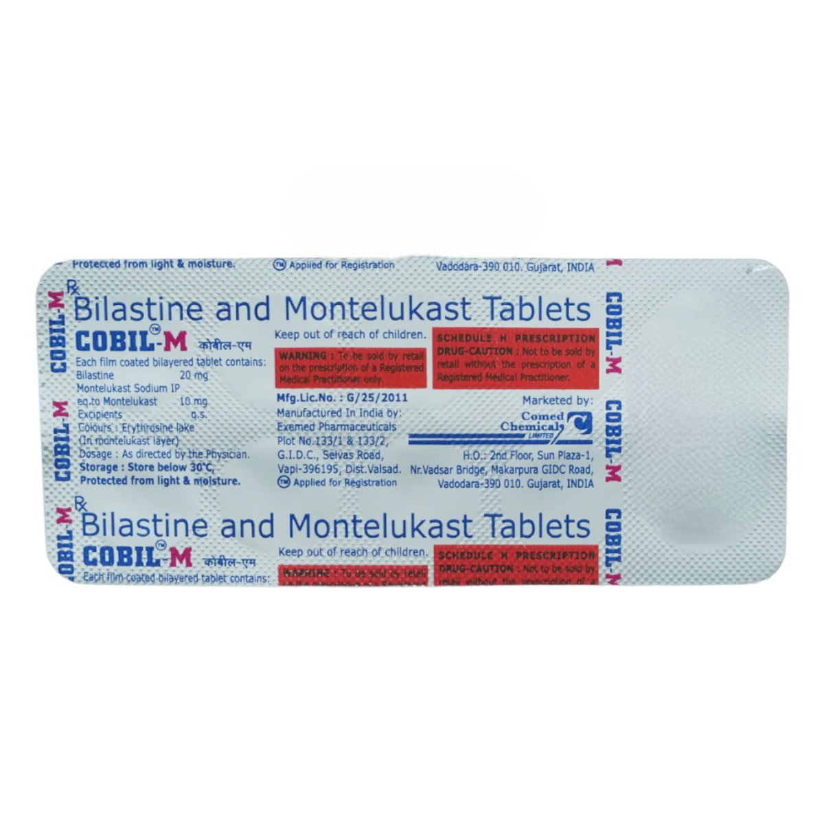 Cobil-M Tablet 10's, Pack of 10 TABLETS Cobil-M Tablet 10's, Pack of 10 TABLETS