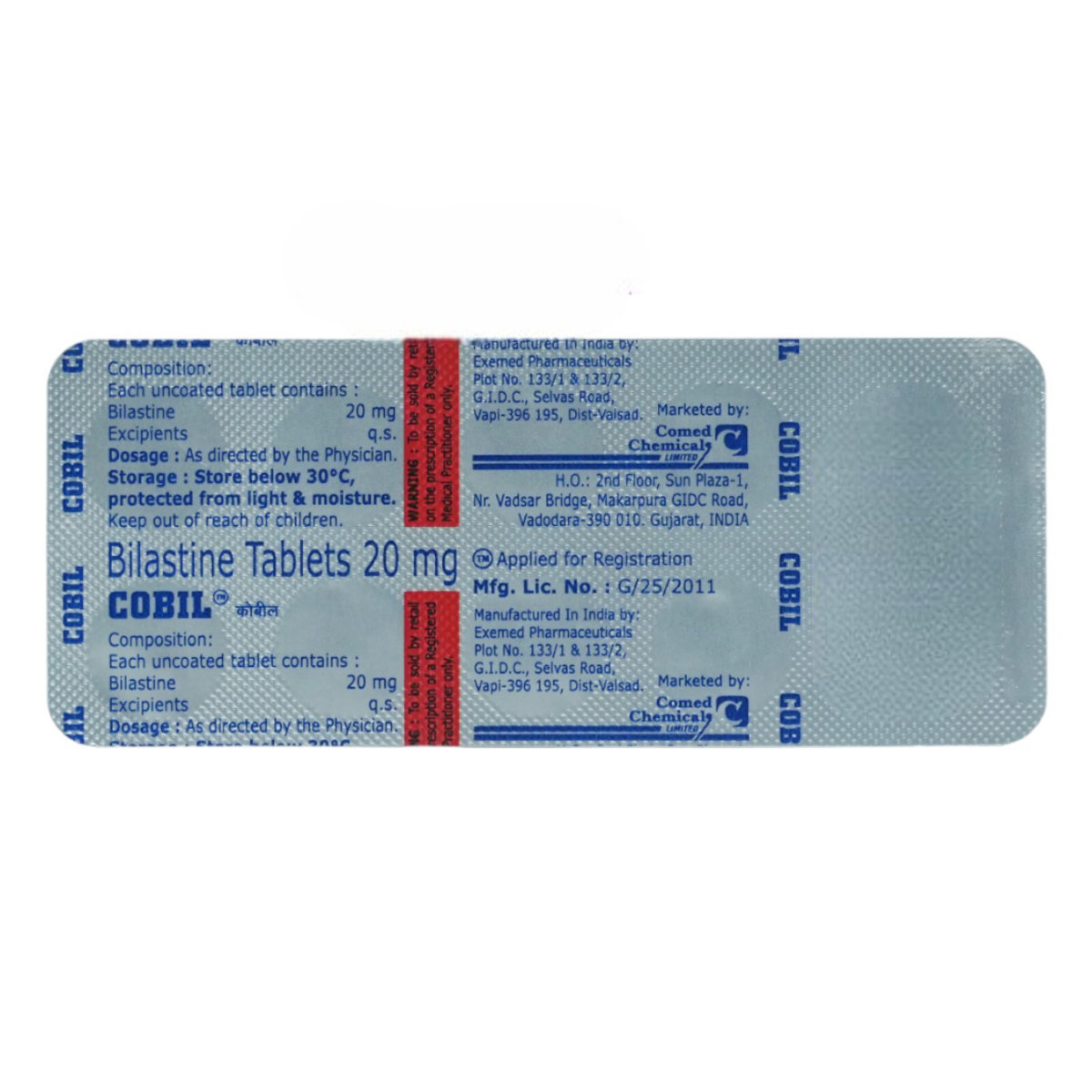 COBIL 20 TABLETS 10'S, Pack of 10 TABLETS COBIL 20 TABLETS 10'S, Pack of 10 TABLETS