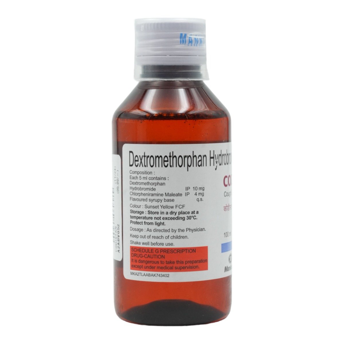 Codistar DX Cough Syrup 100 ml, Pack of 1 SYRUP Codistar DX Cough Syrup 100 ml, Pack of 1 SYRUP