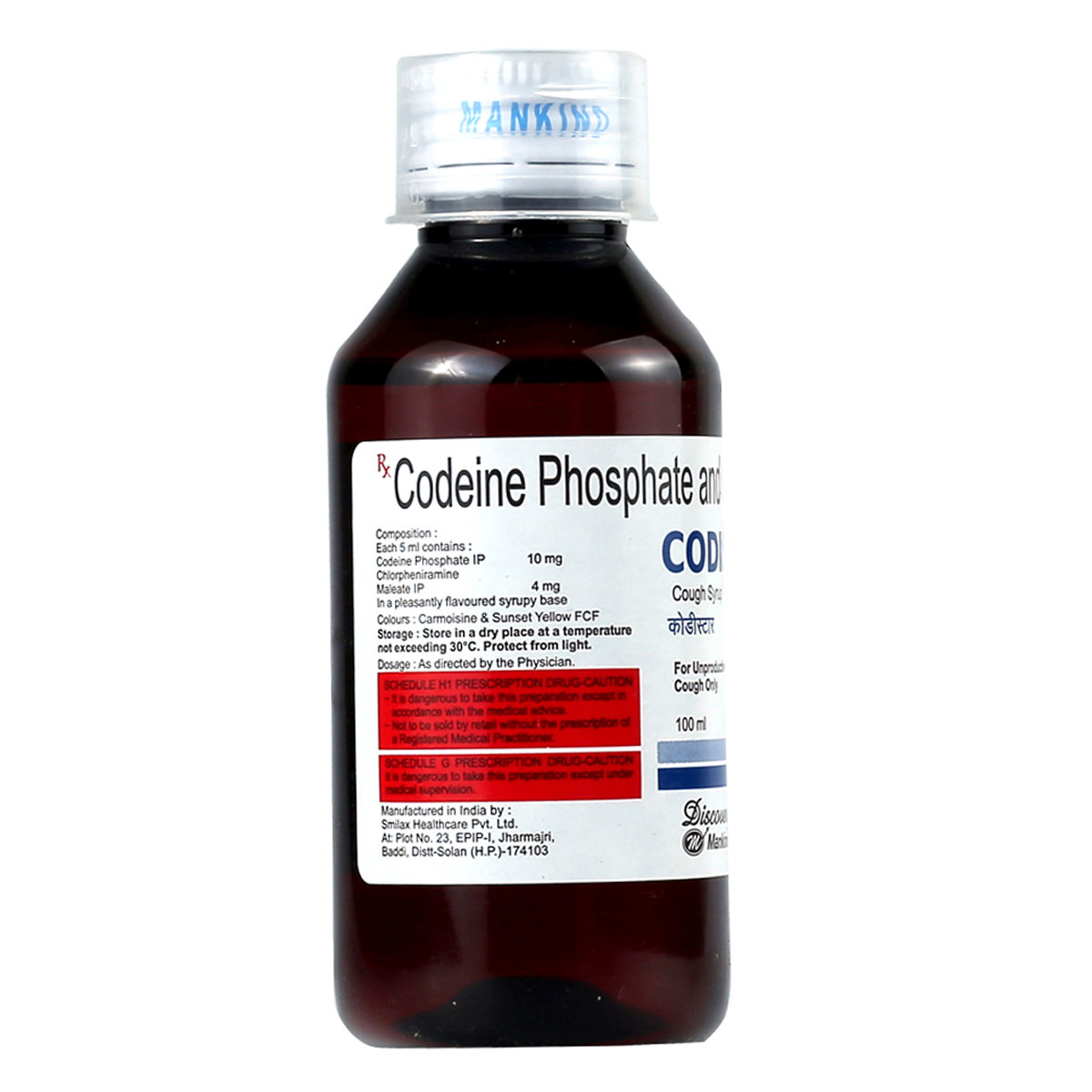 Codistar Syrup 100 ml, Pack of 1 SYRUP Codistar Syrup 100 ml, Pack of 1 SYRUP