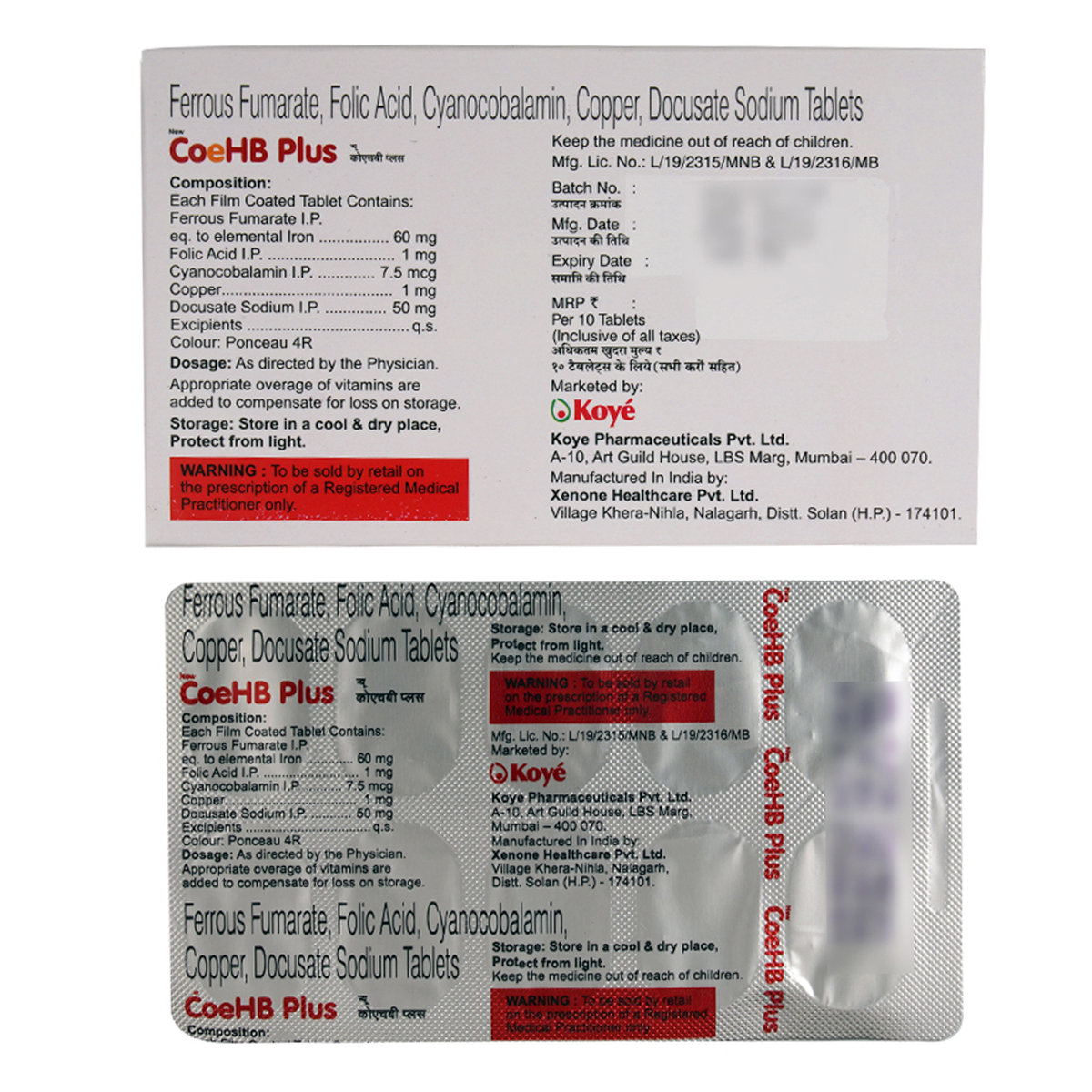 New CoeHB Plus Tablet 10's, Pack of 10 TABLETS New CoeHB Plus Tablet 10's, Pack of 10 TABLETS