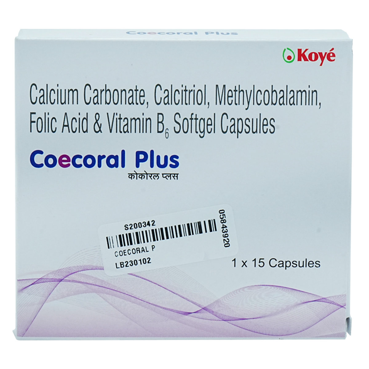 Coecoral Plus Capsule 15's, Pack of 15 SoftgelsS Coecoral Plus Capsule 15's, Pack of 15 SoftgelsS