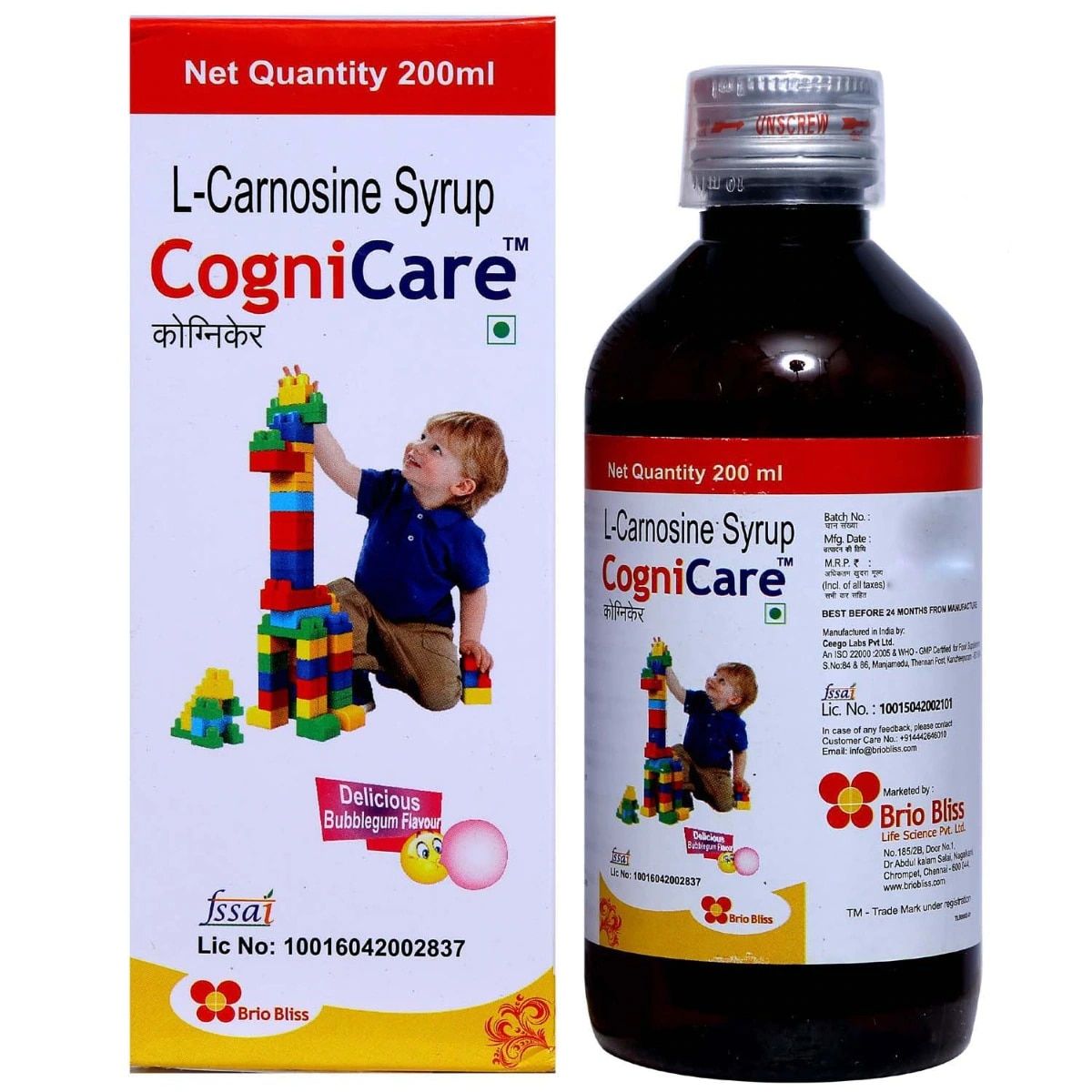 Buy Cognicare Syrup 200 ml Online