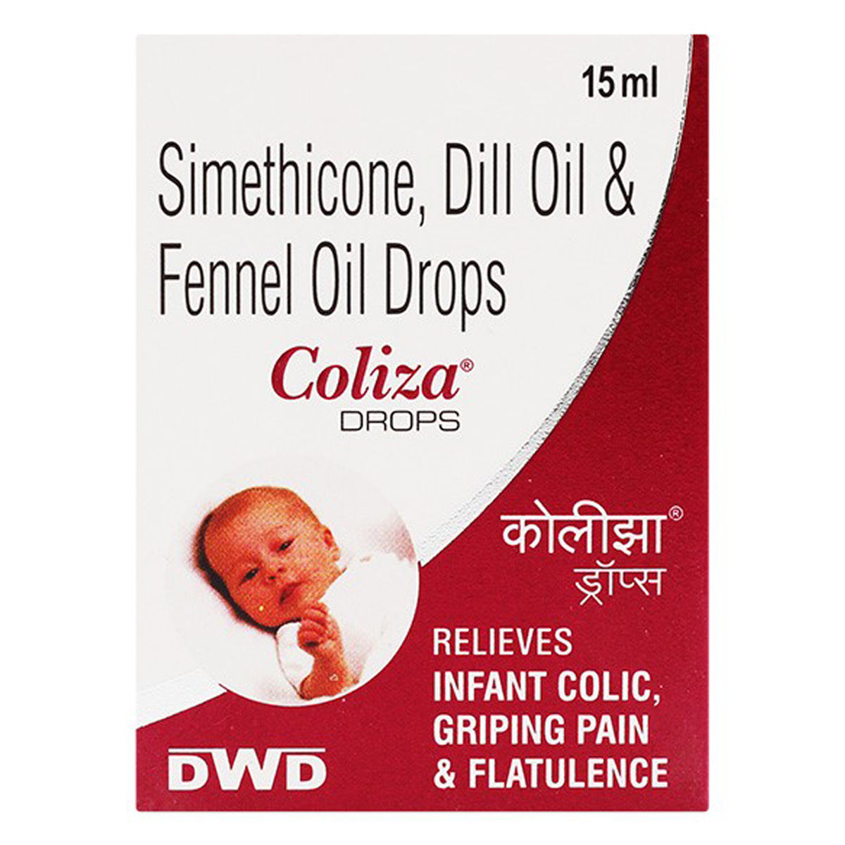 Buy Coliza Drops 10 ml Online