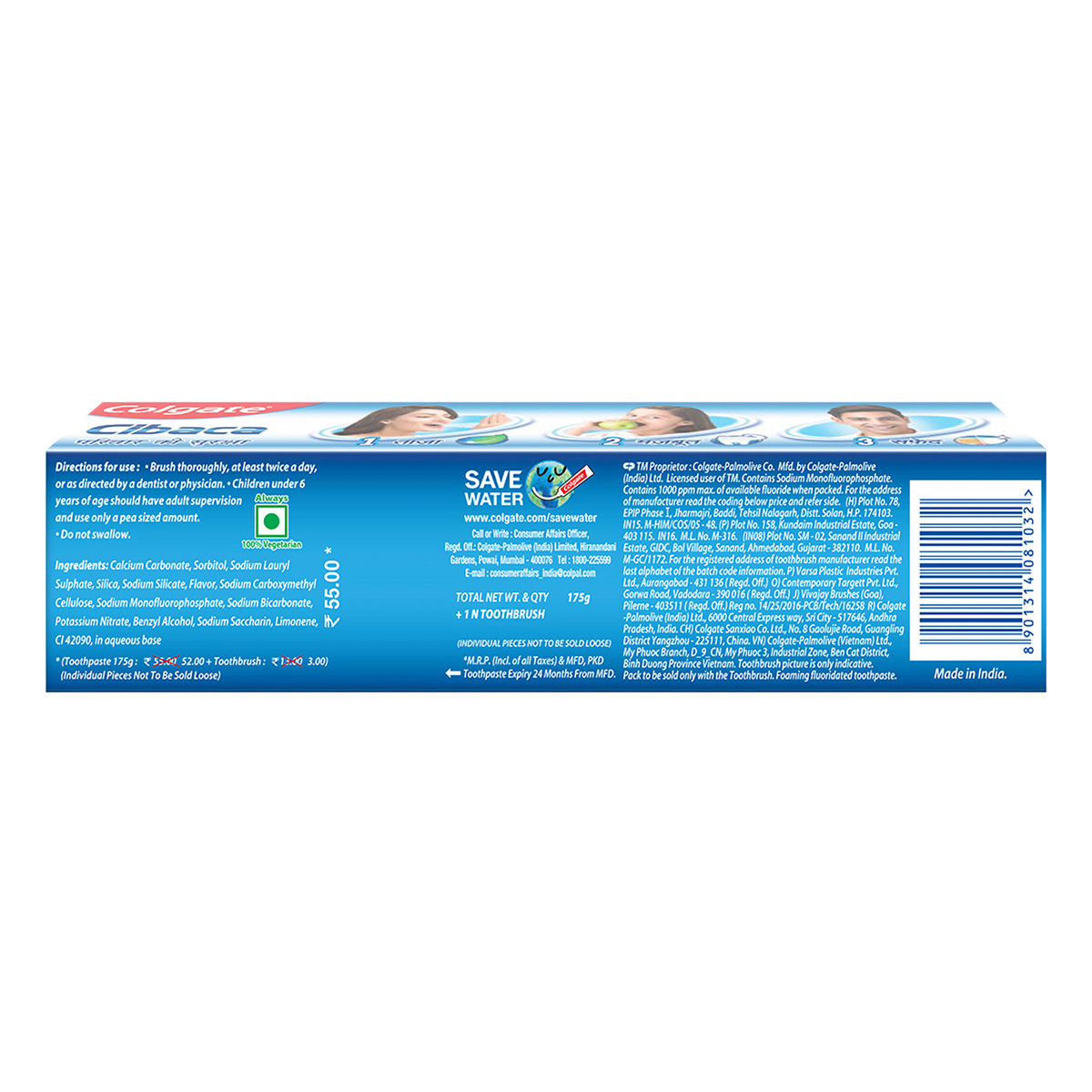 Colgate Cibaca Anticavity Toothpaste, 175 gm, Pack of 1 Colgate Cibaca Anticavity Toothpaste, 175 gm, Pack of 1