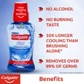Colgate Plax Complete Care Mouthwash, 250 ml, Pack of 1