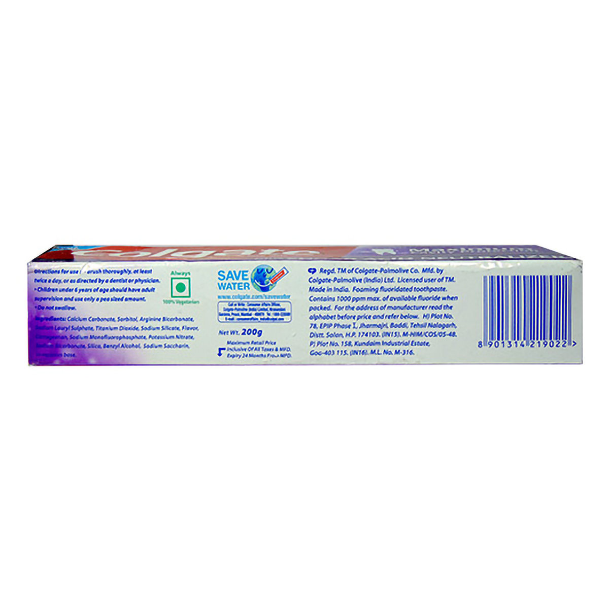 Colgate Maximum Cavity Protection Anticavity Toothpaste, 200 gm, Pack of 1 Colgate Maximum Cavity Protection Anticavity Toothpaste, 200 gm, Pack of 1