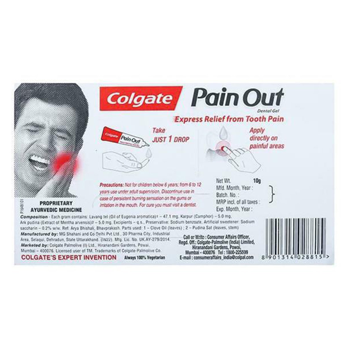 Colgate Pain Out Dental Gel, 10 gm, Pack of 1 Colgate Pain Out Dental Gel, 10 gm, Pack of 1