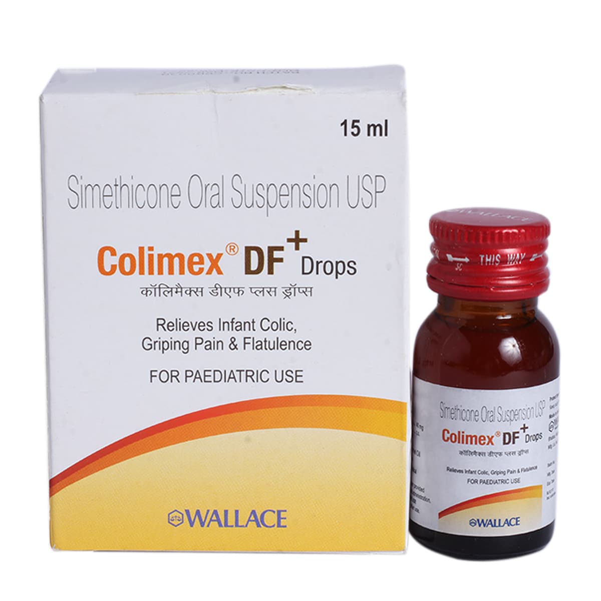 Colimex DF Plus Drops 15 ml, Pack of 1 Drops Colimex DF Plus Drops 15 ml, Pack of 1 Drops