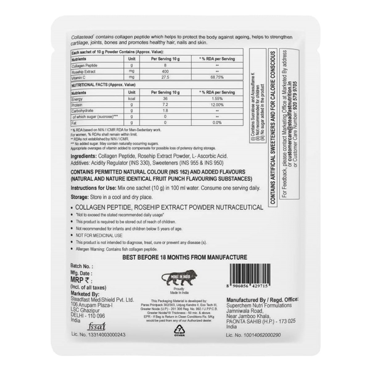 Steadfast Nutrition Collastead Wellness Fruit Punch Flavour Powder, 10 gm, Pack of 1 Steadfast Nutrition Collastead Wellness Fruit Punch Flavour Powder, 10 gm, Pack of 1