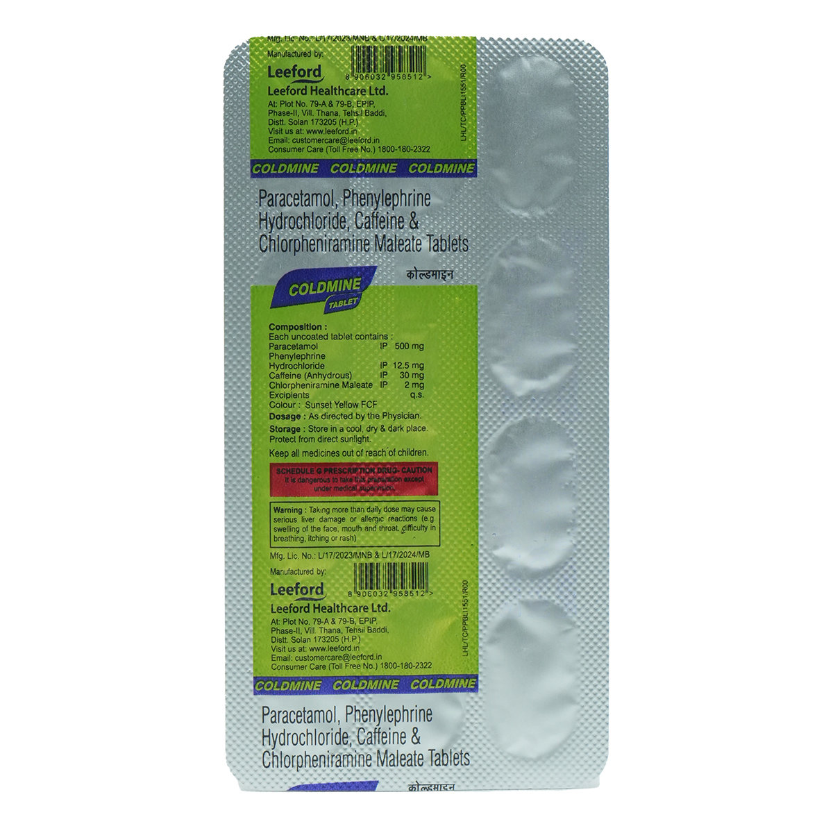 Coldmine Tablet 10's, Pack of 10 Coldmine Tablet 10's, Pack of 10