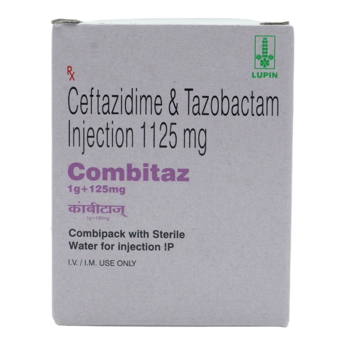 COMBITAZ 1G+125MG INJECTION, Pack of 1 INJECTION COMBITAZ 1G+125MG INJECTION, Pack of 1 INJECTION