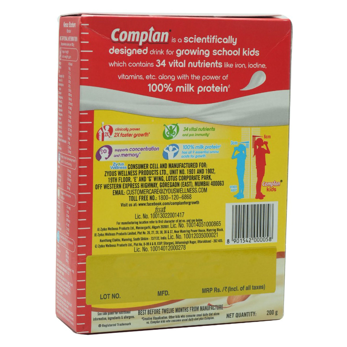 Complan Kesar Badam Flavour Nutrition Powder, 200 gm Refill Pack, Pack of 1 Complan Kesar Badam Flavour Nutrition Powder, 200 gm Refill Pack, Pack of 1
