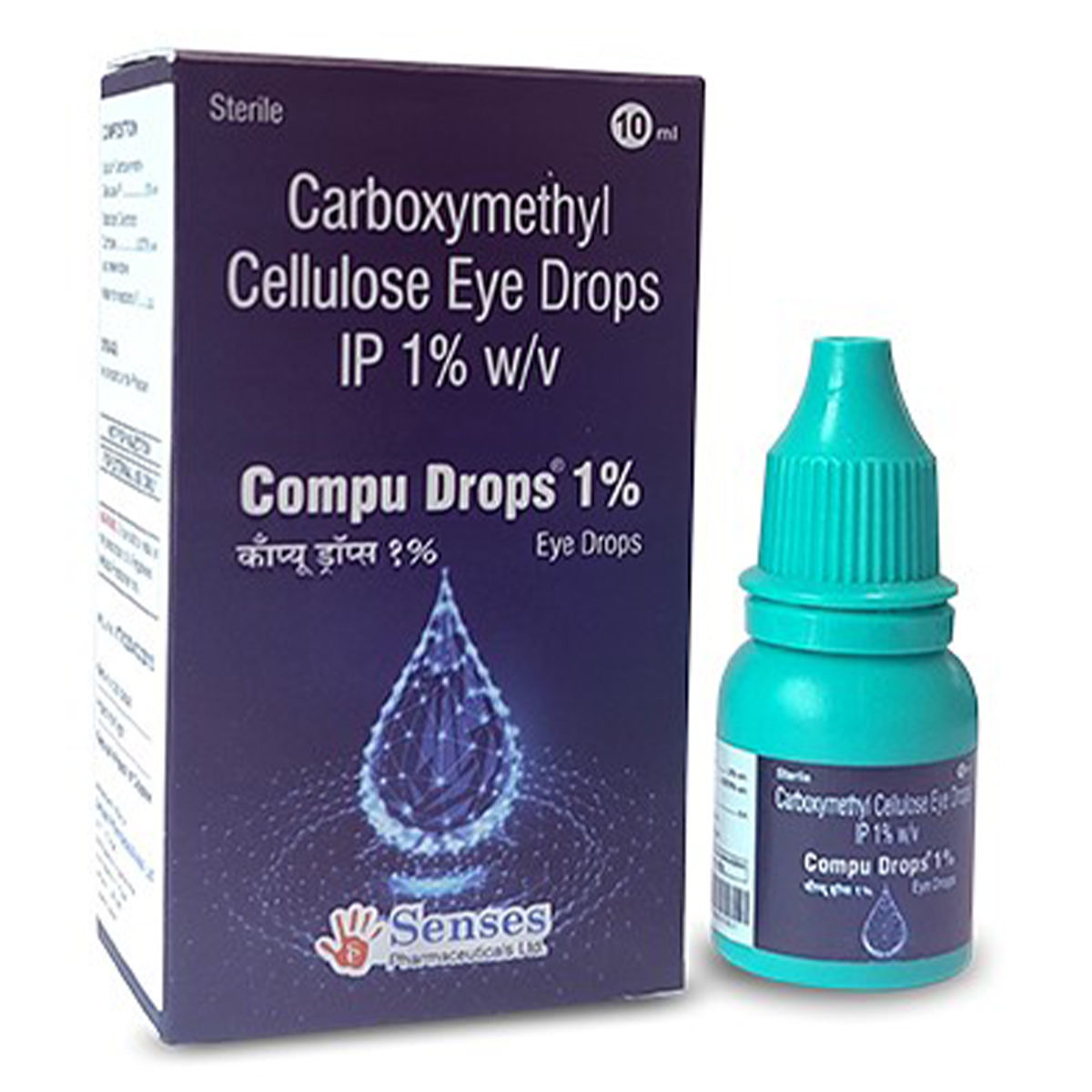 Buy Compu 1% Eye Drops 10 ml Online