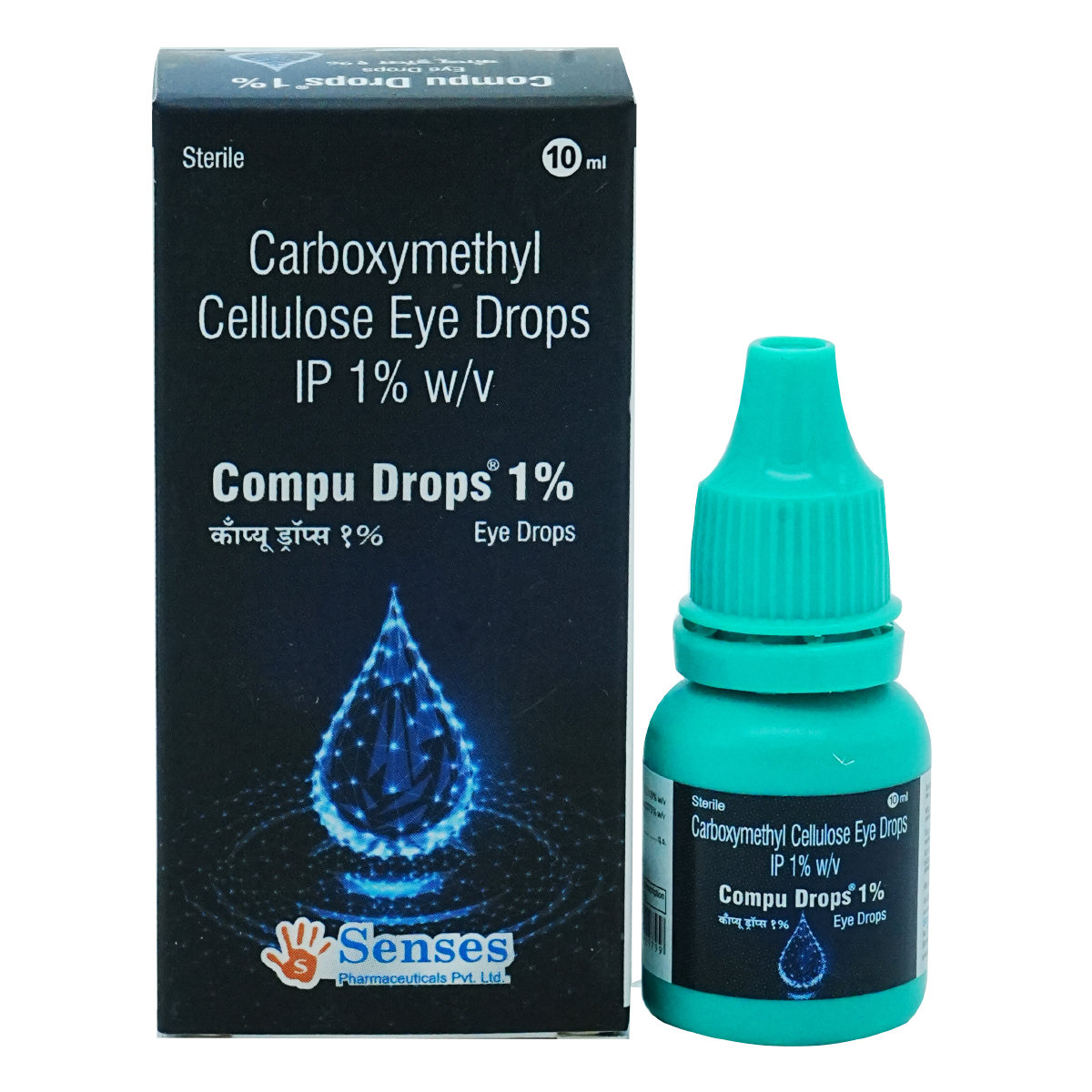 Compu 1% Eye Drops 10 ml, Pack of 1 Eye Drops Compu 1% Eye Drops 10 ml, Pack of 1 Eye Drops