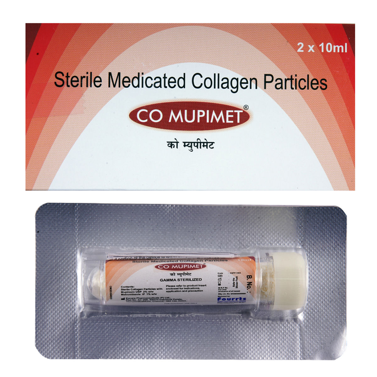 Buy CO Mupimet Liquid 10 ml Online