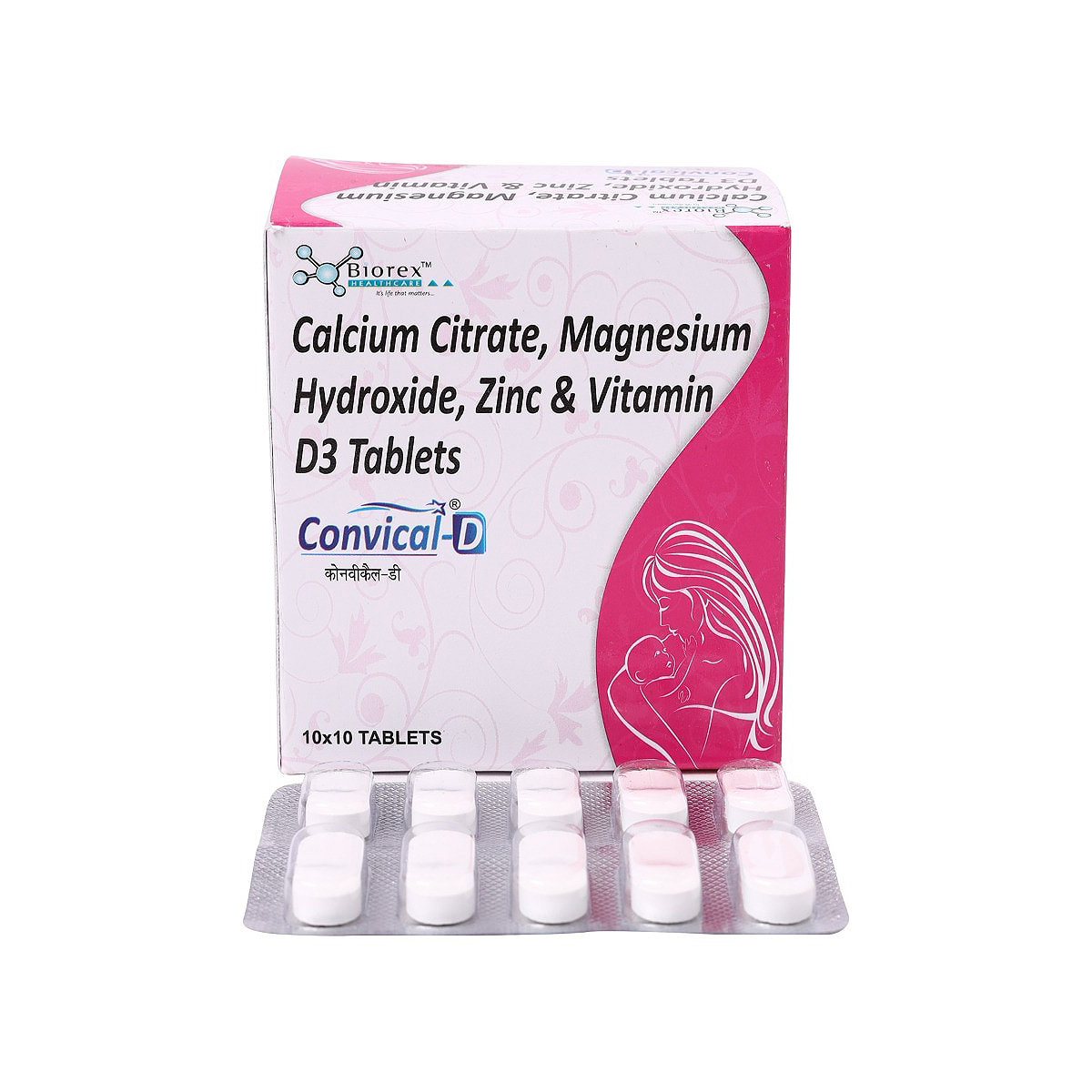 Convical D Tablet 10's, Pack of 10 Convical D Tablet 10's, Pack of 10