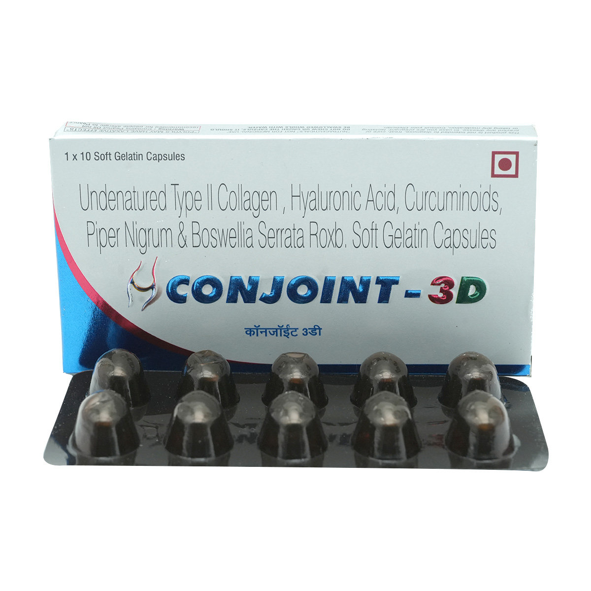 Conjoint 3D Capsule 10's, Pack of 10 Conjoint 3D Capsule 10's, Pack of 10