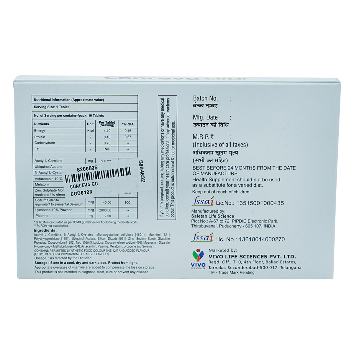 Conceva Gold Tablet 10's, Pack of 10 Conceva Gold Tablet 10's, Pack of 10