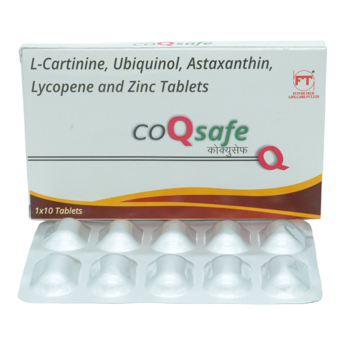 Co Q Safe Tablet 10's, Pack of 10 TABLETS Co Q Safe Tablet 10's, Pack of 10 TABLETS