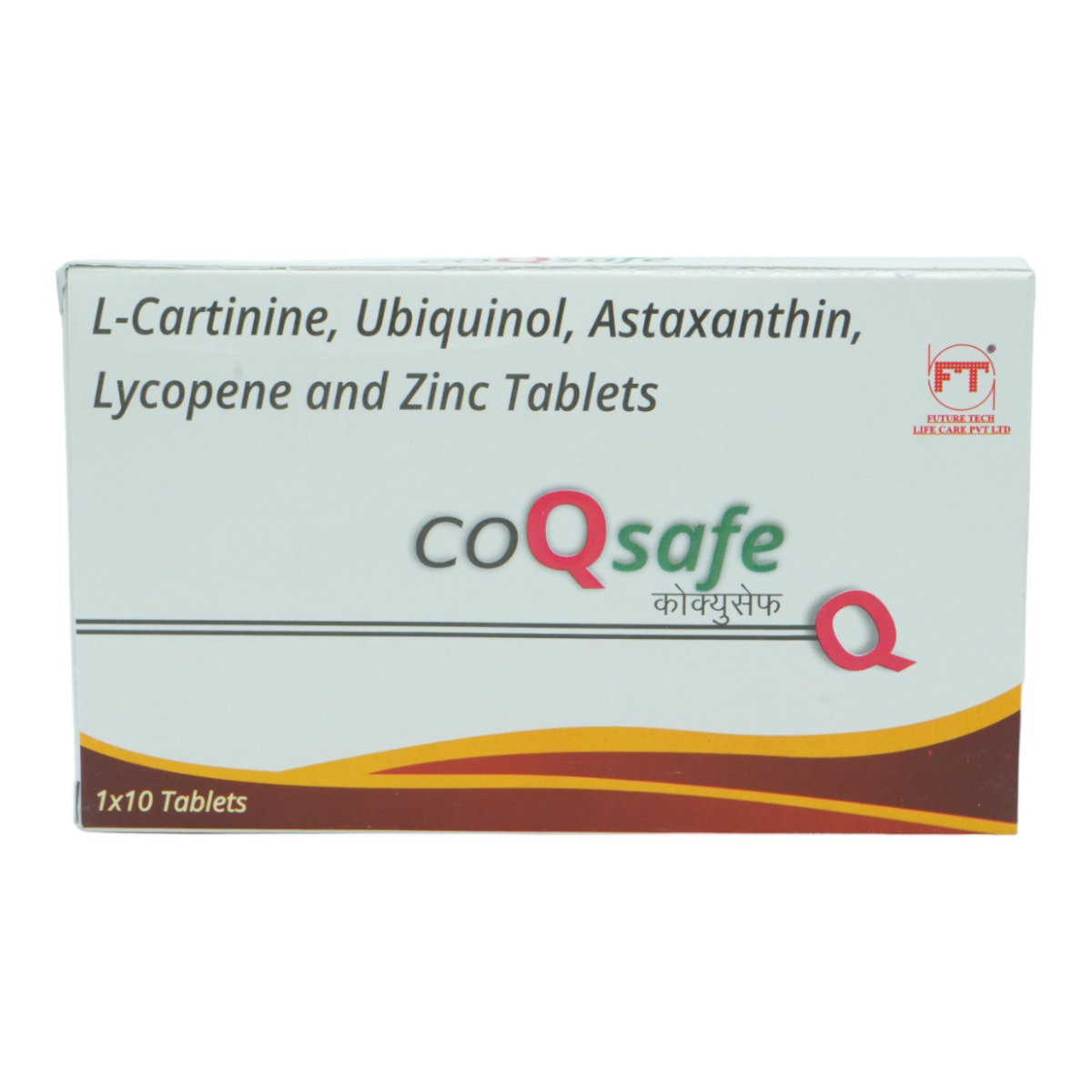 Co Q Safe Tablet 10's, Pack of 10 TABLETS Co Q Safe Tablet 10's, Pack of 10 TABLETS