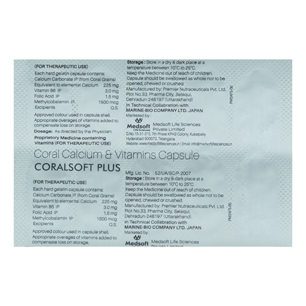 Coralsoft Plus Capsule 10's, Pack of 10 CAPSULES Coralsoft Plus Capsule 10's, Pack of 10 CAPSULES