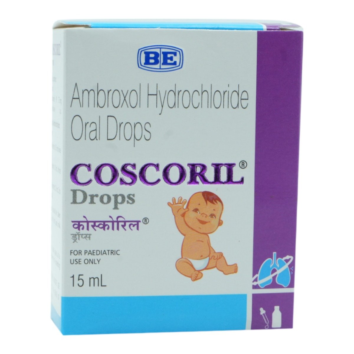 Coscoril Oral Drop 15 ml, Pack of 1 ORAL DROPS Coscoril Oral Drop 15 ml, Pack of 1 ORAL DROPS