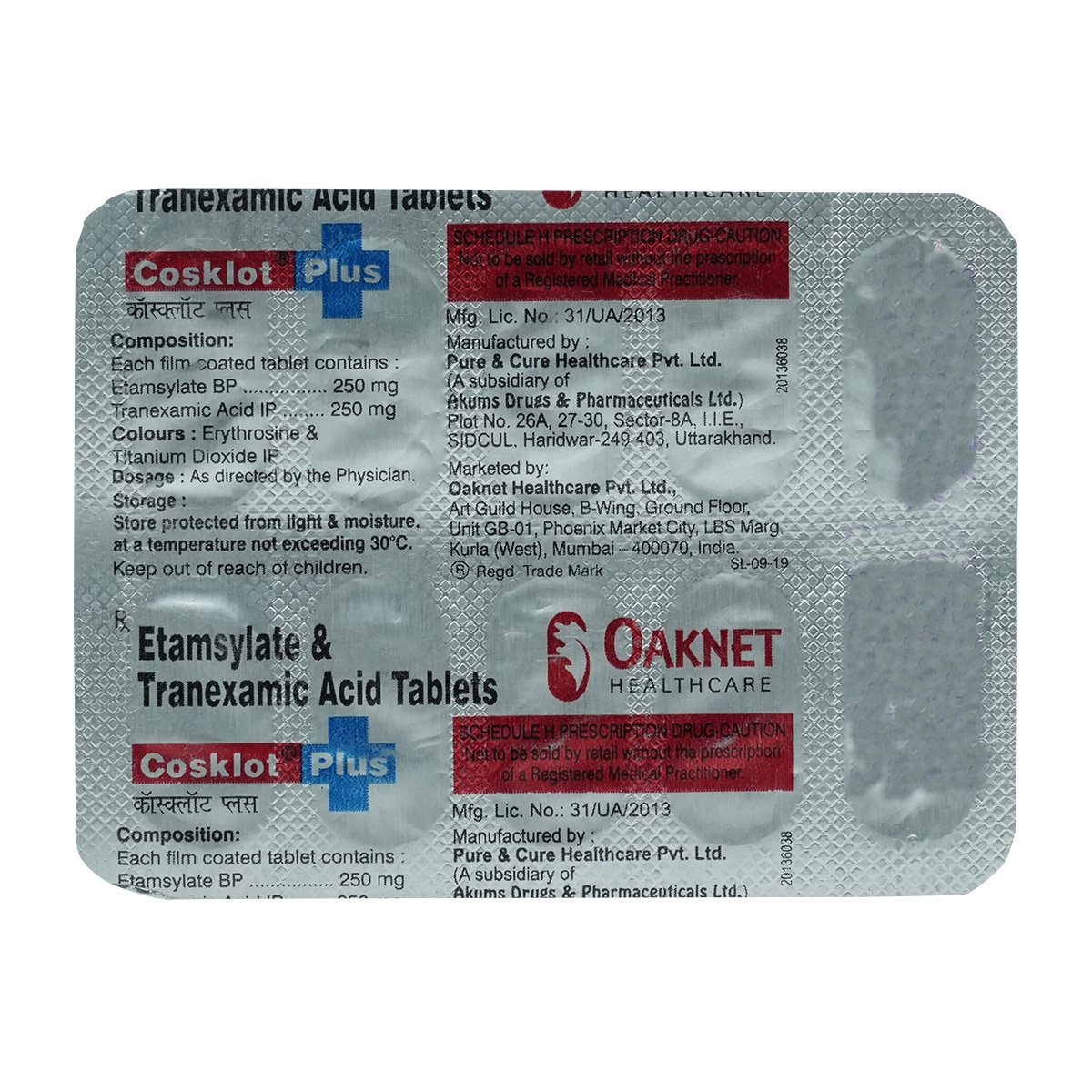 Cosklot Plus Tablet 10's, Pack of 10 TabletS Cosklot Plus Tablet 10's, Pack of 10 TabletS