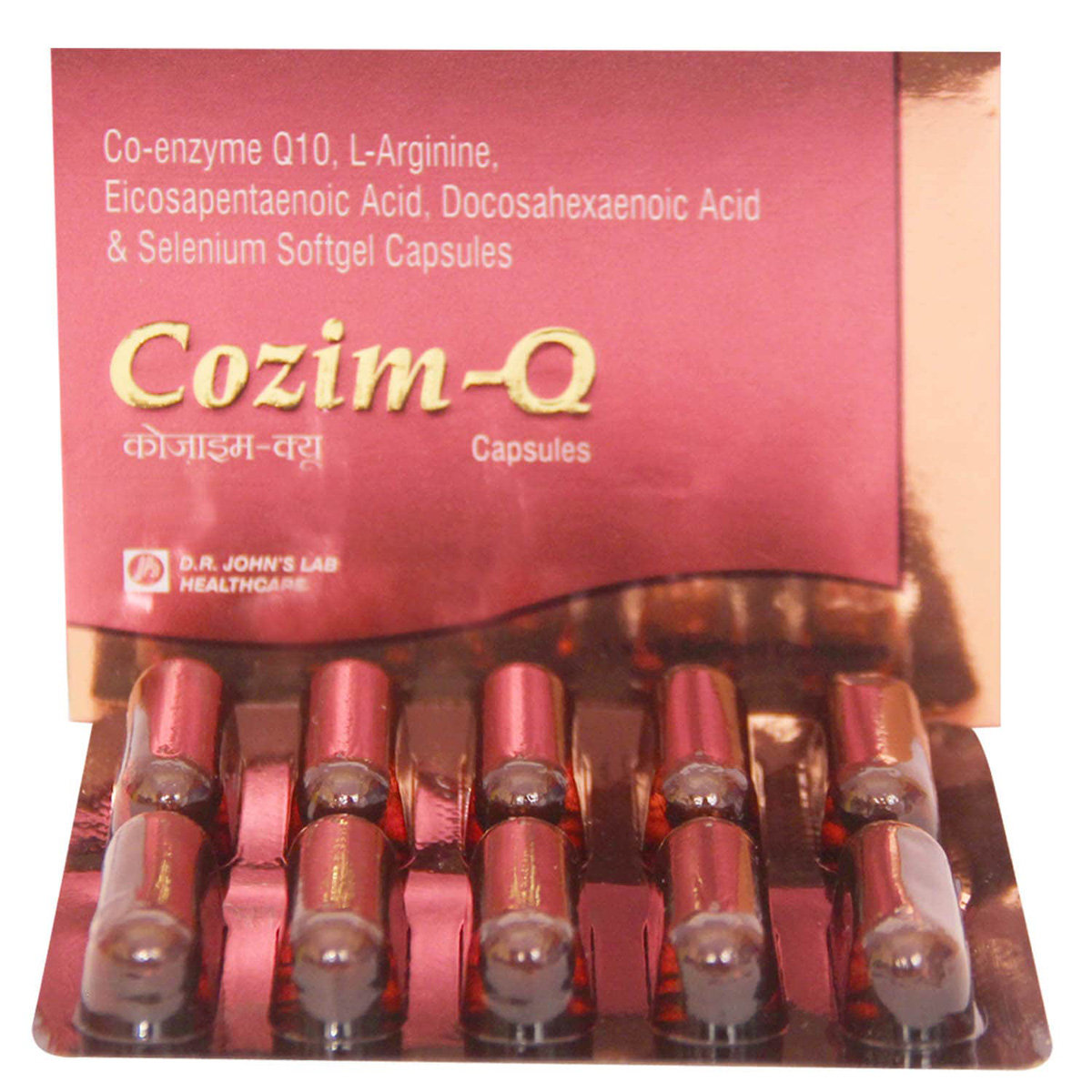 Cozim-Q Capsule 10's, Pack of 10 CapsuleS Cozim-Q Capsule 10's, Pack of 10 CapsuleS