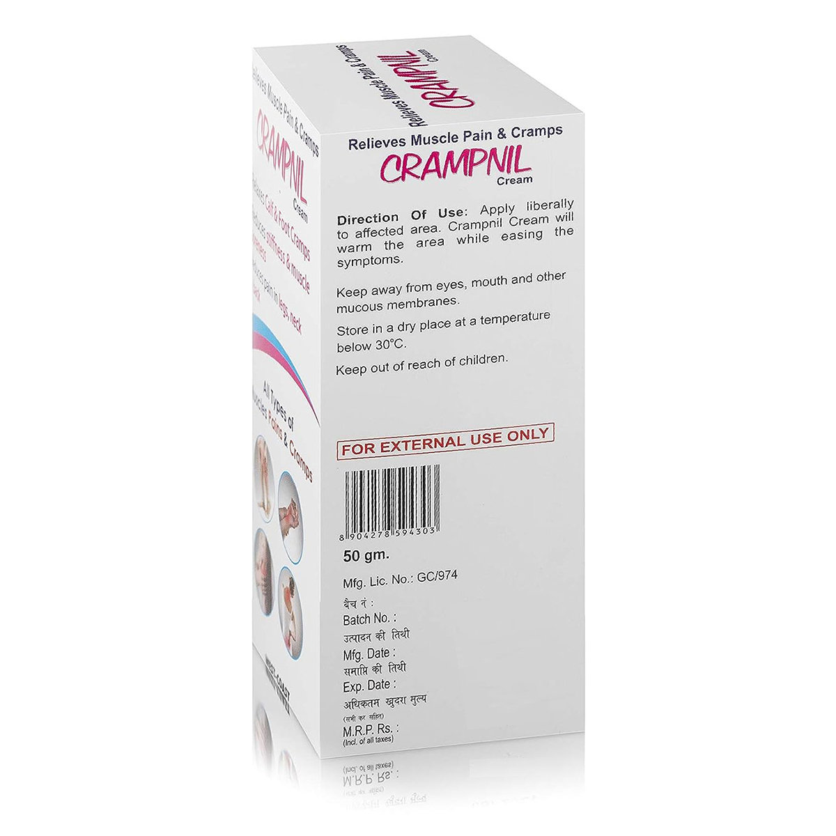 Westcoast Crampnil Cream, 50 gm, Pack of 1 Westcoast Crampnil Cream, 50 gm, Pack of 1