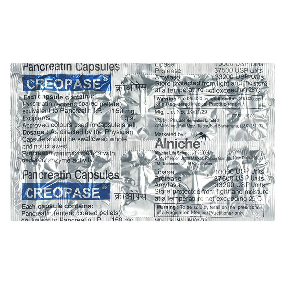 Buy Creopase Capsule 10's Online
