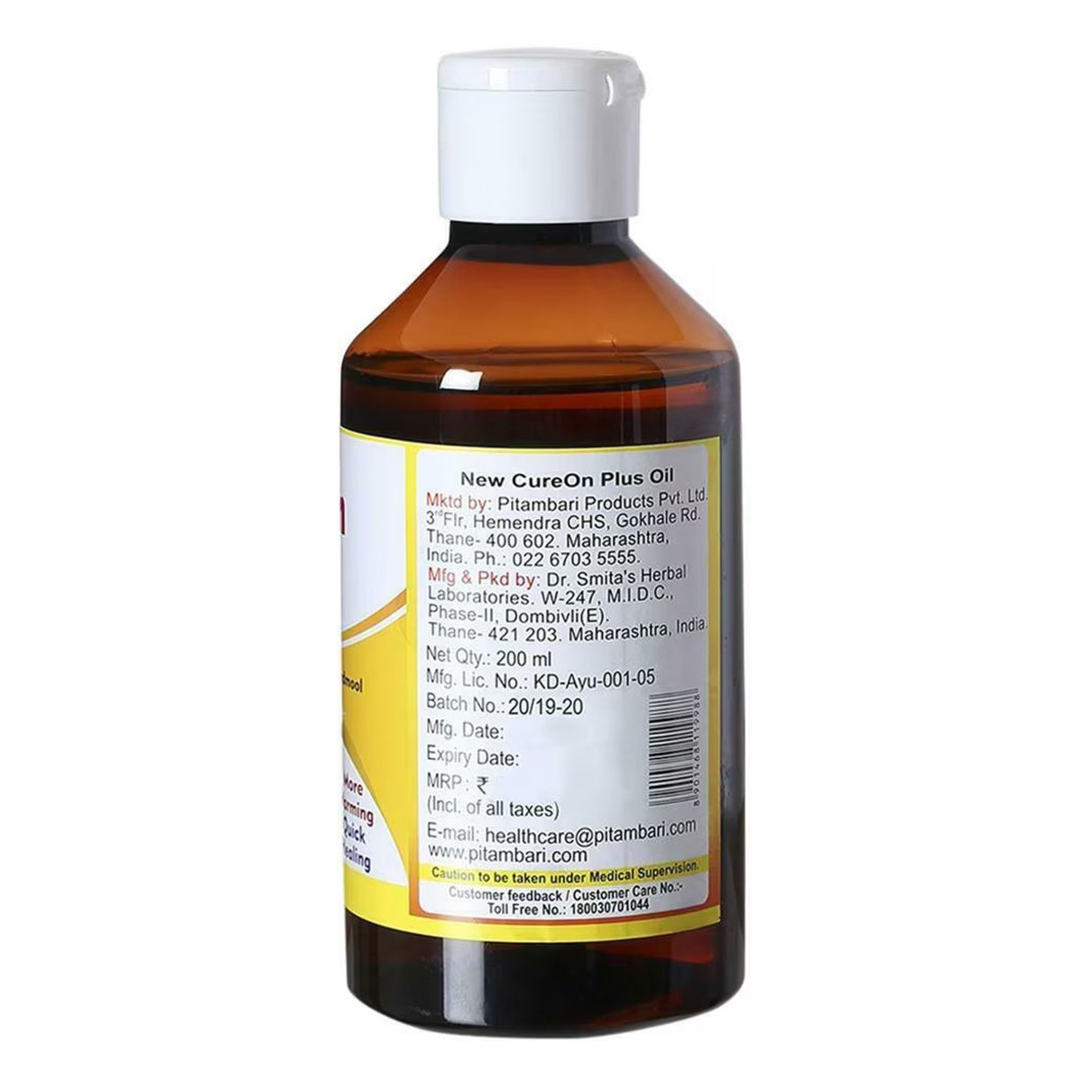 CureOn Plus Pain Relief Oil, 200 ml, Pack of 1 CureOn Plus Pain Relief Oil, 200 ml, Pack of 1