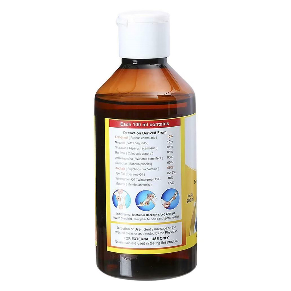 CureOn Plus Pain Relief Oil, 200 ml, Pack of 1 CureOn Plus Pain Relief Oil, 200 ml, Pack of 1