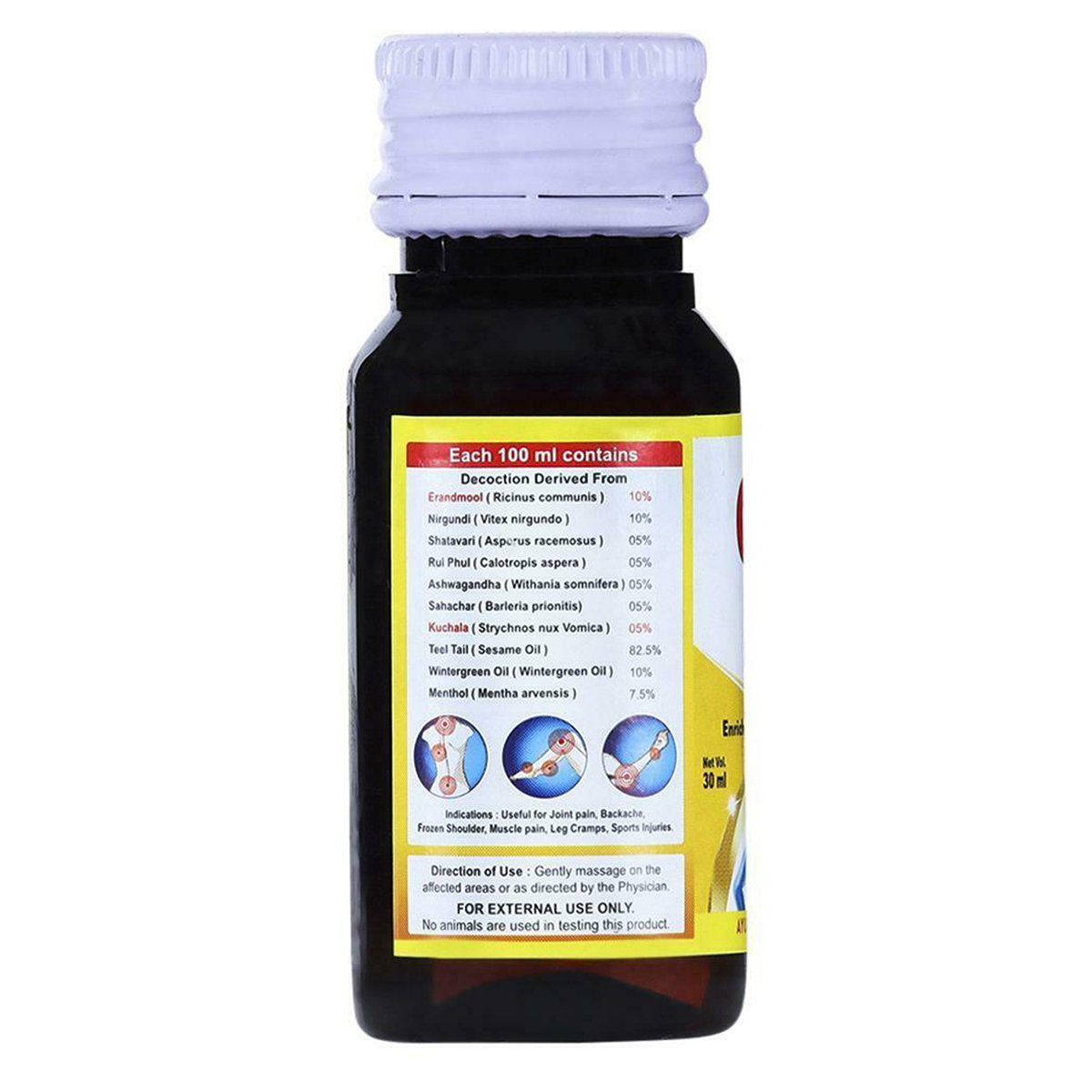 Pitambari Cureon Plus Oil, 30 ml, Pack of 1 Pitambari Cureon Plus Oil, 30 ml, Pack of 1