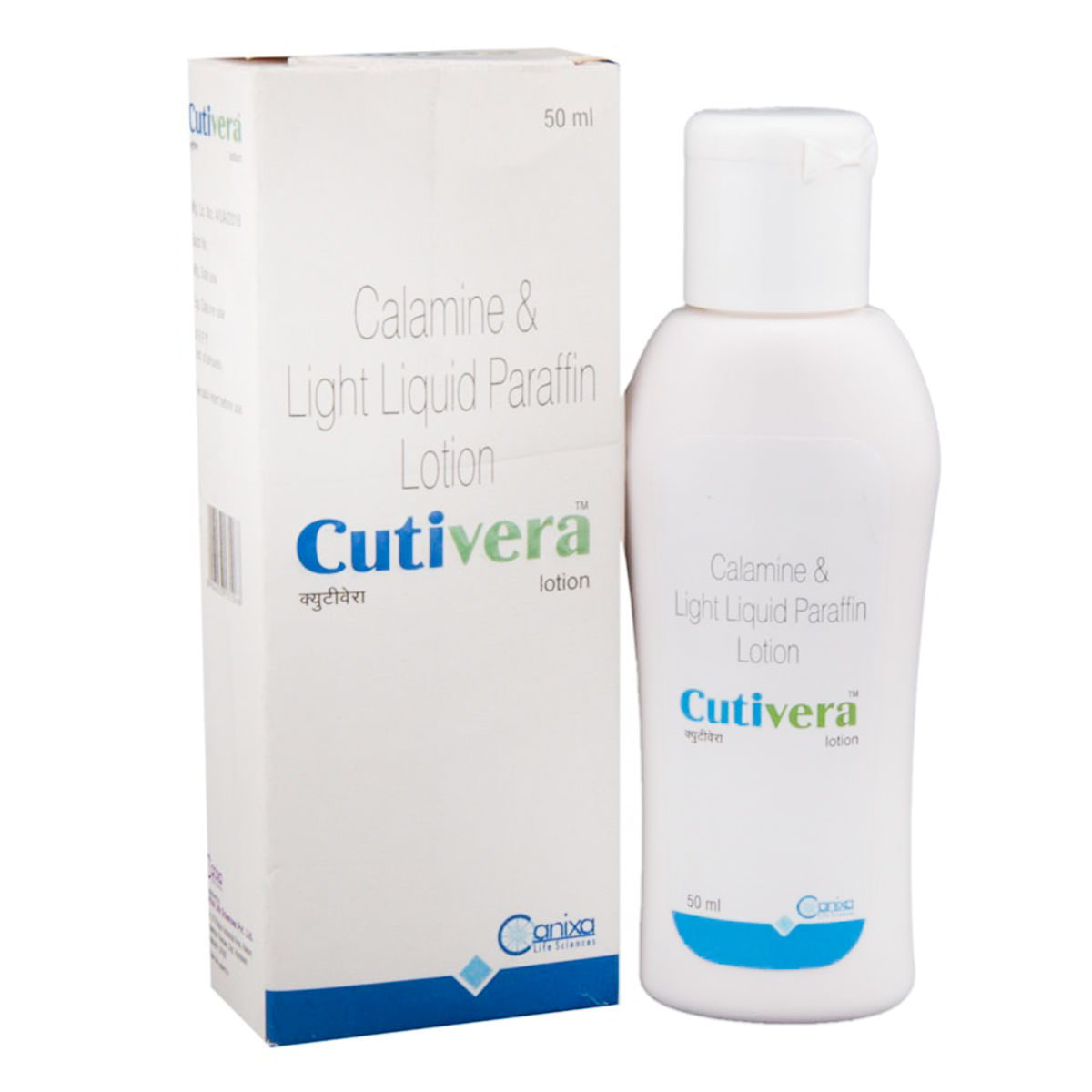 Buy CUTIVERA LOTION 50ML Online