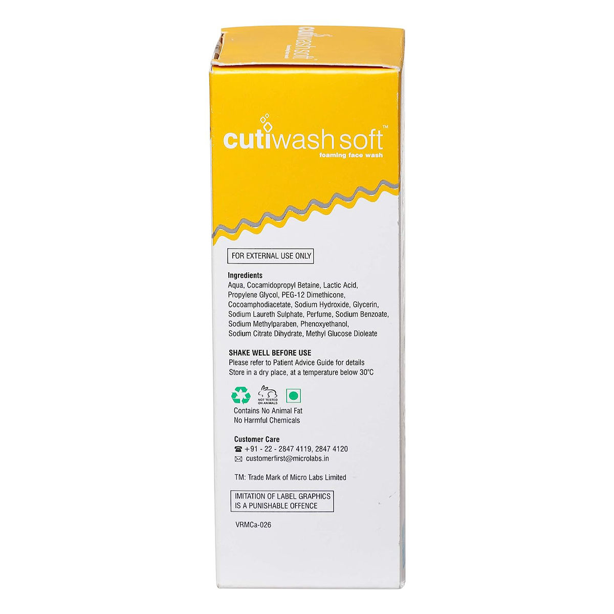 Cutiwash Soft Foaming Face Wash 60 ml | Gentle Cleansing, Pack of 1 Cutiwash Soft Foaming Face Wash 60 ml | Gentle Cleansing, Pack of 1