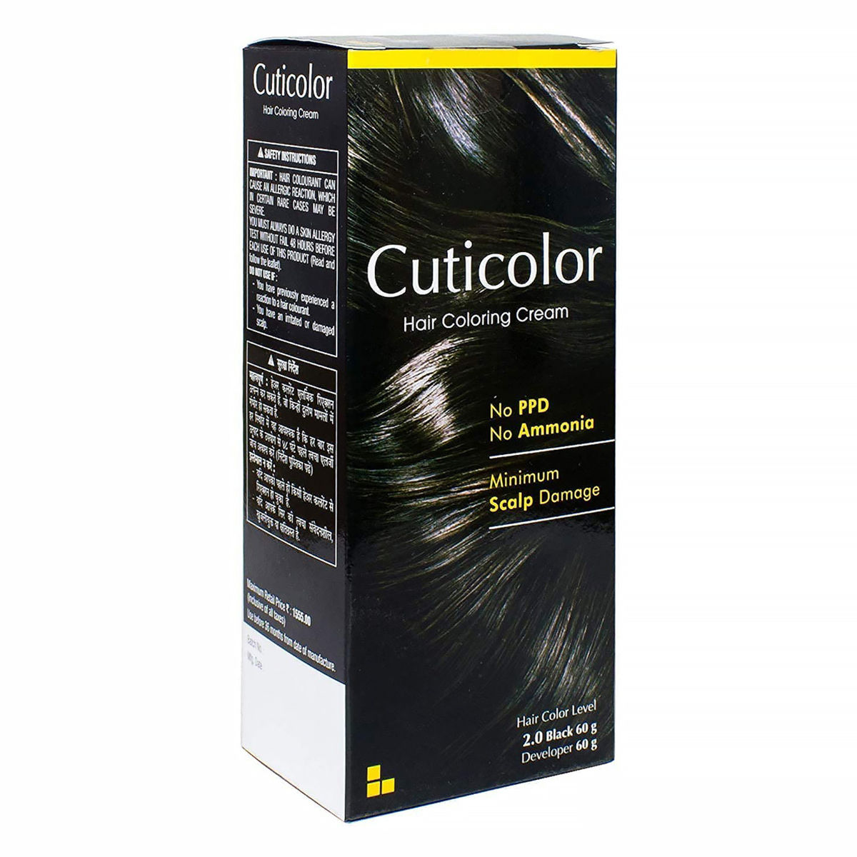 Buy Cuticolor Hair Coloring Black Hair Color Cream, 1 Kit Online