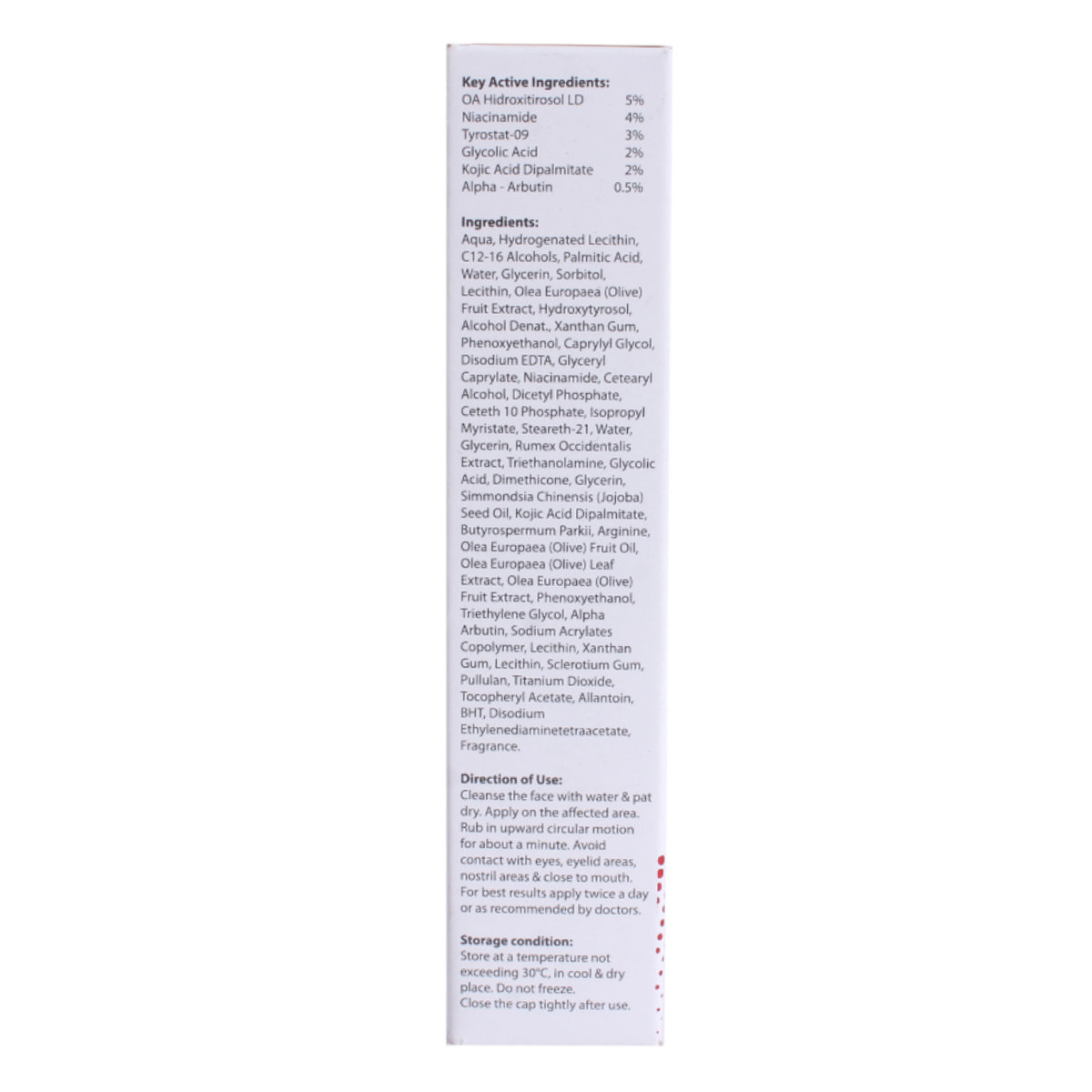 Cutiyt G2 Cream 15 gm, Pack of 1 Cutiyt G2 Cream 15 gm, Pack of 1