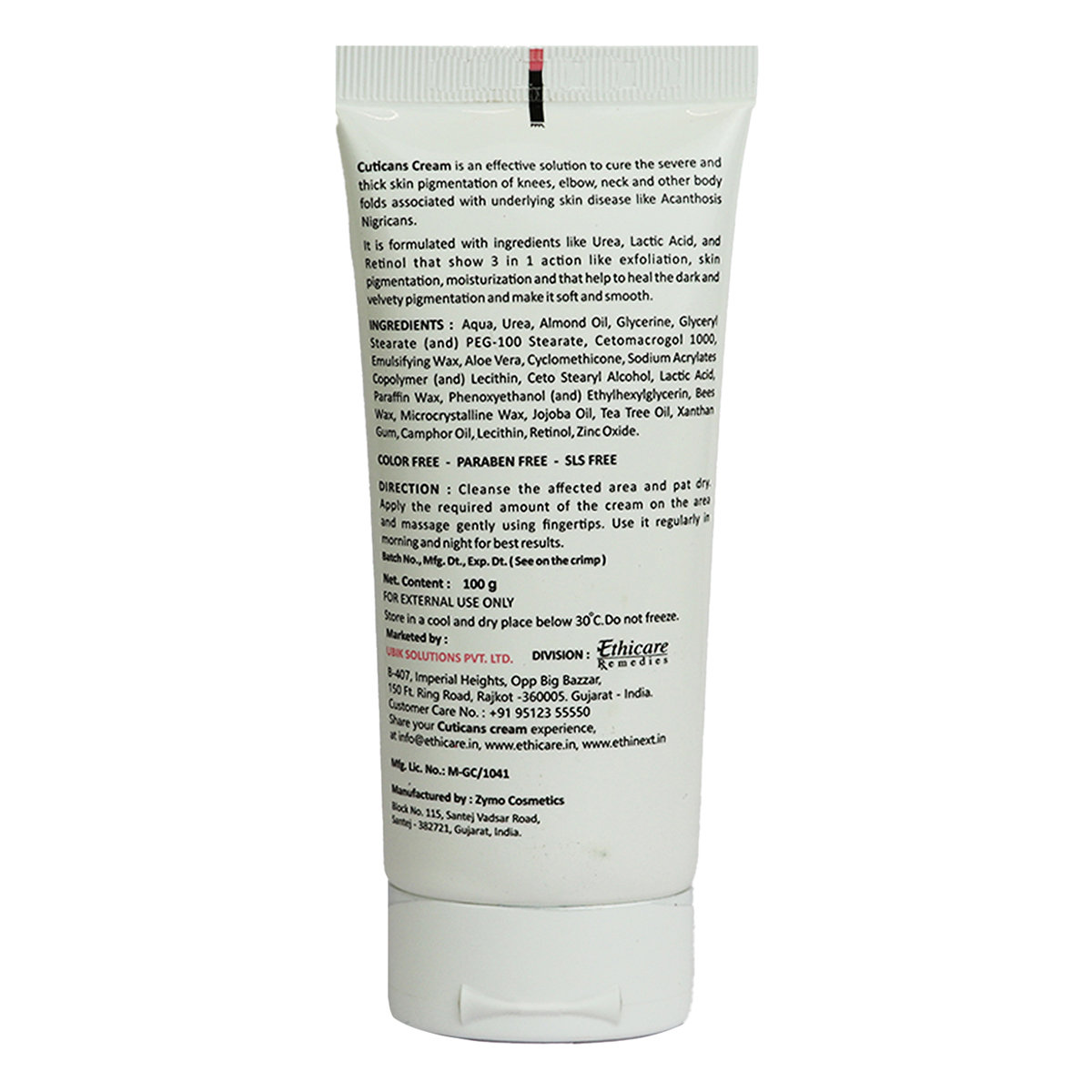 Cuticans Cream 100 gm, Pack of 1 Cuticans Cream 100 gm, Pack of 1