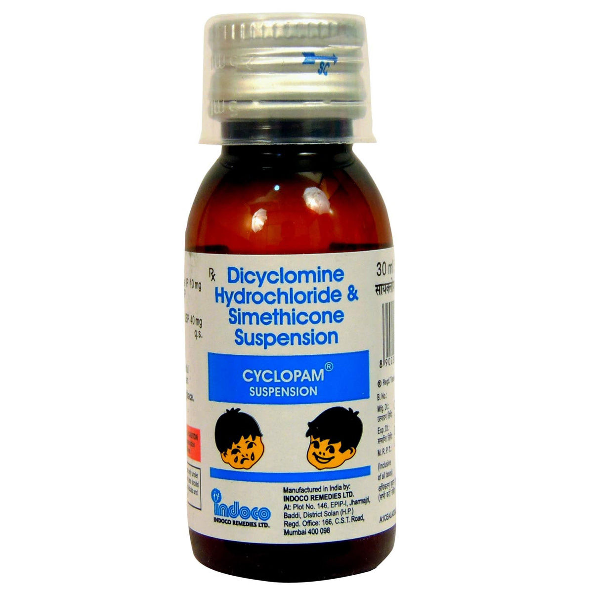 Buy Cyclopam Suspension 30 ml Online