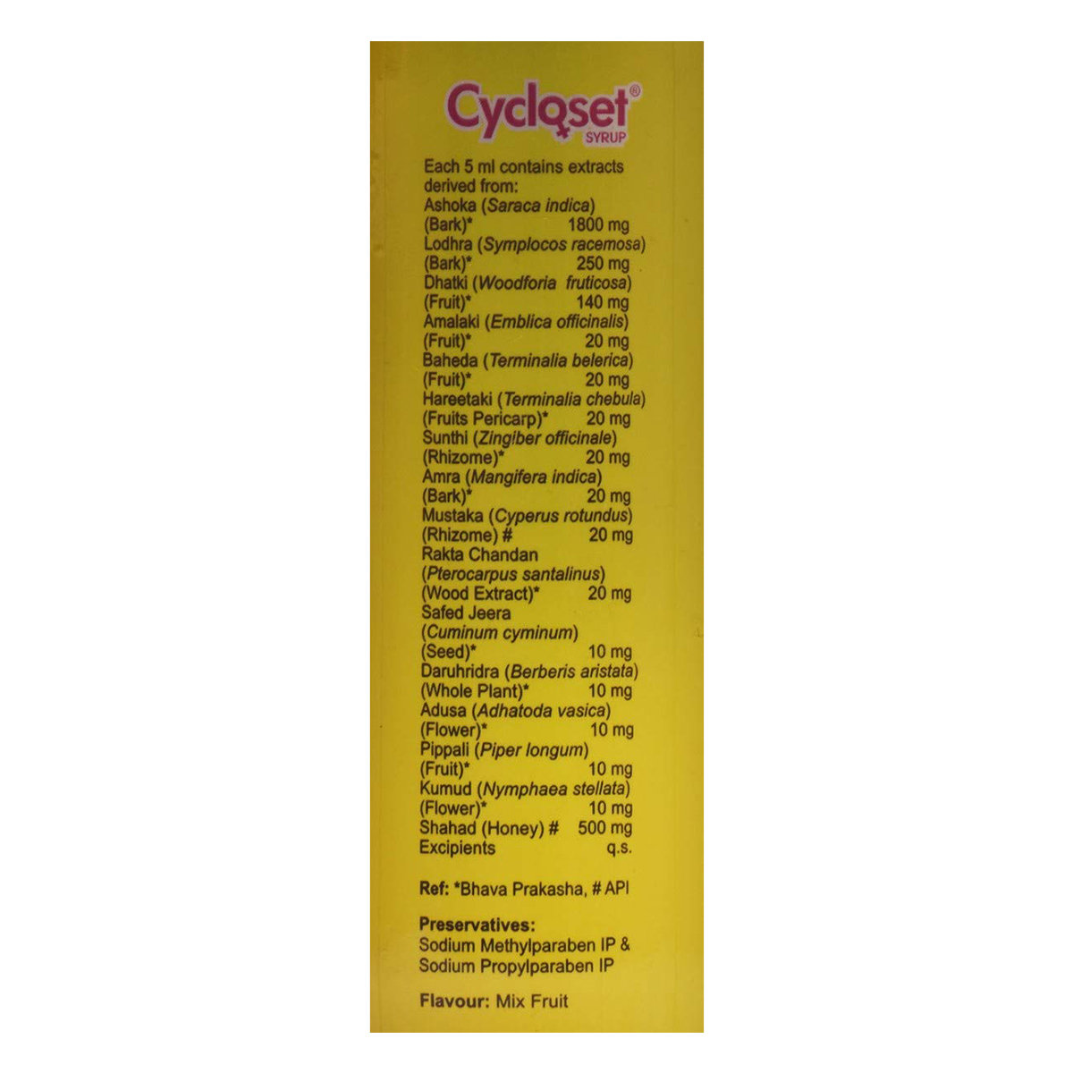 Cycloset Syrup, 300 ml, Pack of 1 Cycloset Syrup, 300 ml, Pack of 1