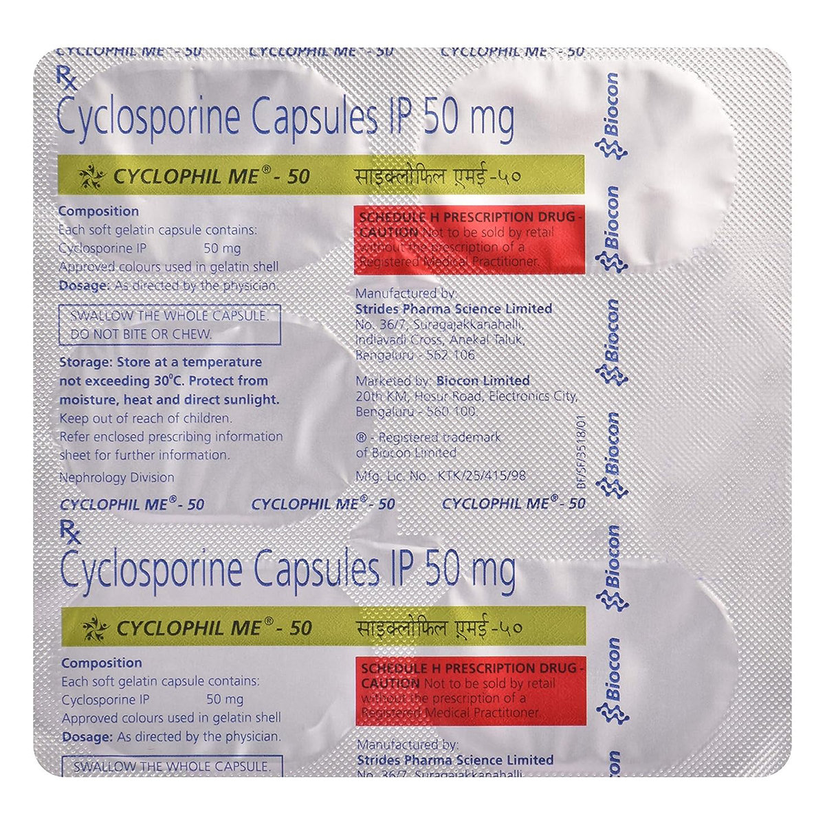 Cyclophil ME 50 Tablet 5's, Pack of 5 TABLETS Cyclophil ME 50 Tablet 5's, Pack of 5 TABLETS